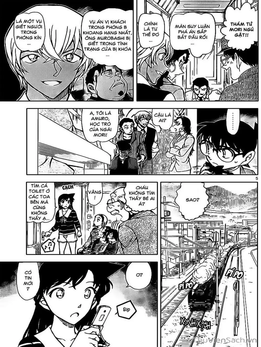 Chapter 927 - Image 7