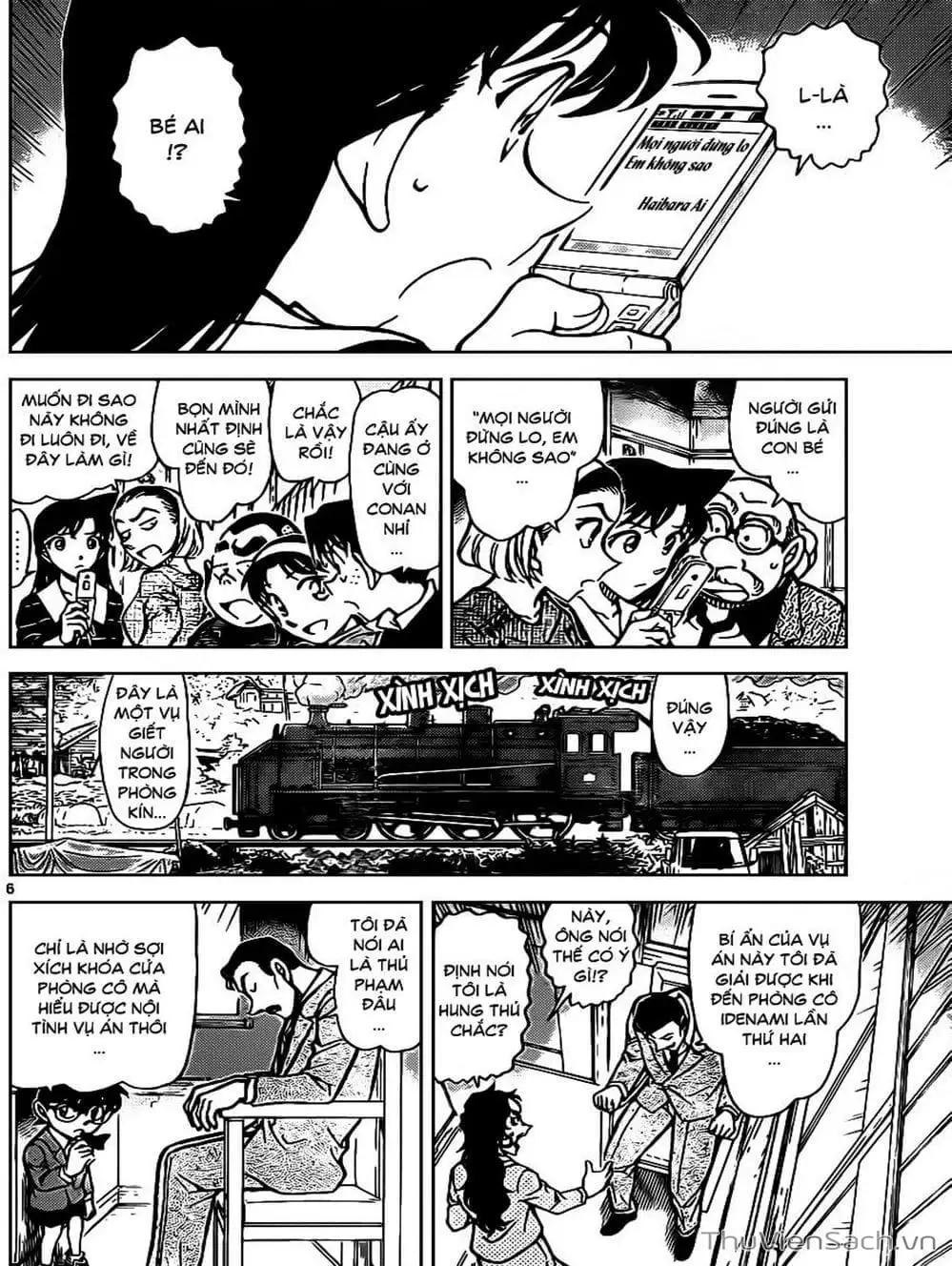 Chapter 927 - Image 8