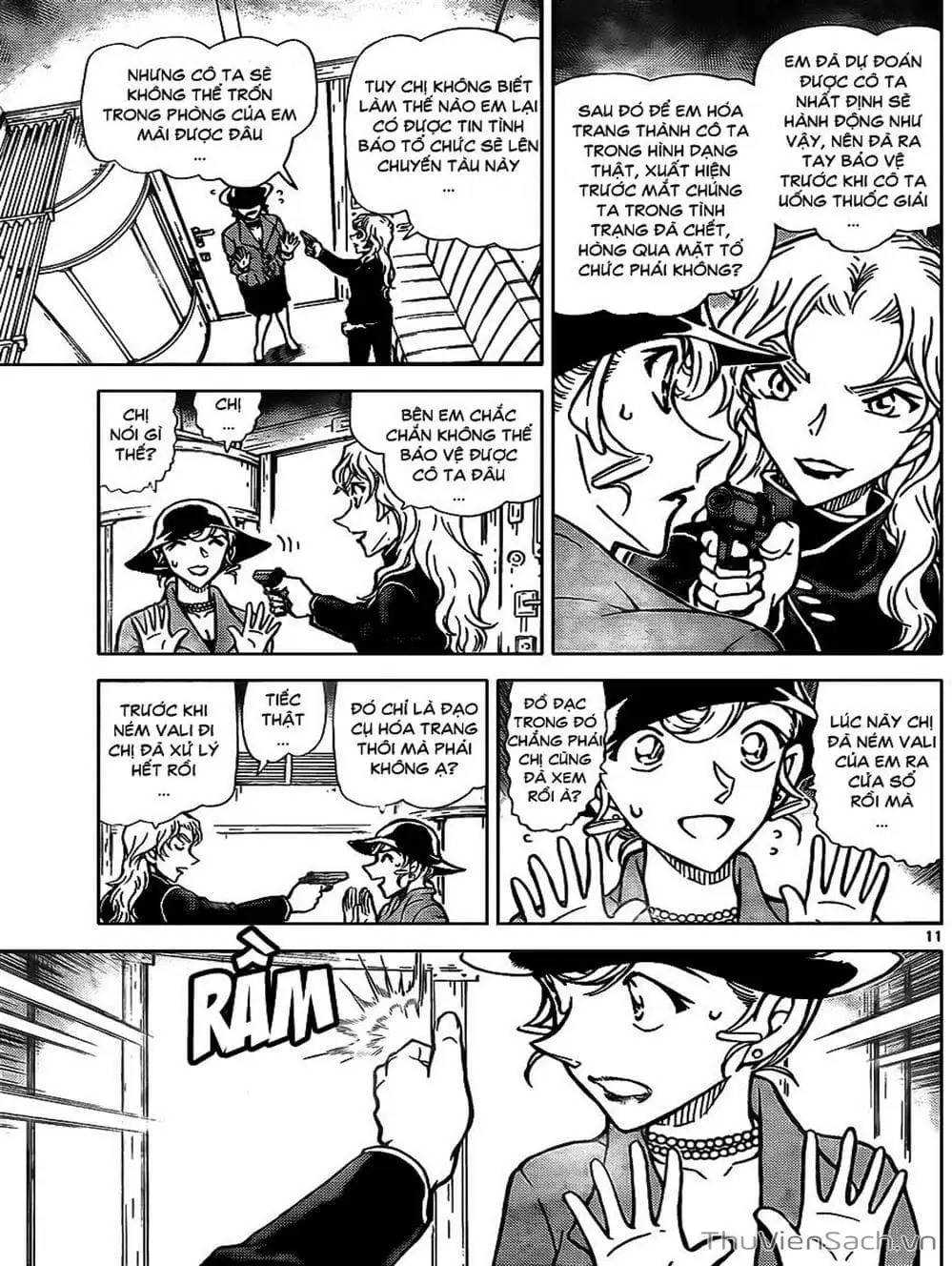 Chapter 928 - Image 15