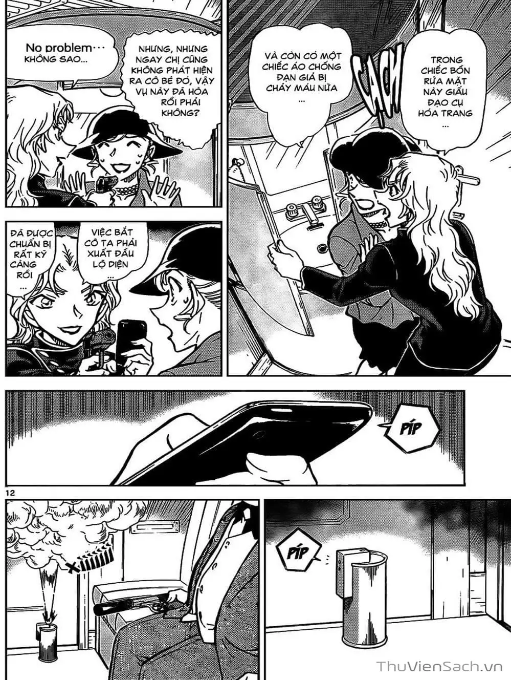 Chapter 928 - Image 16