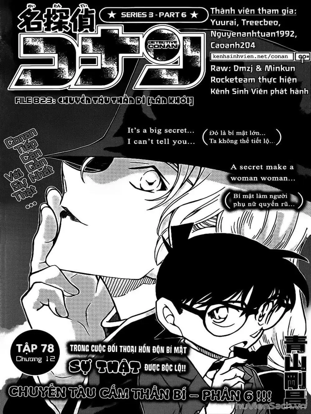 Chapter 928 - Image 5