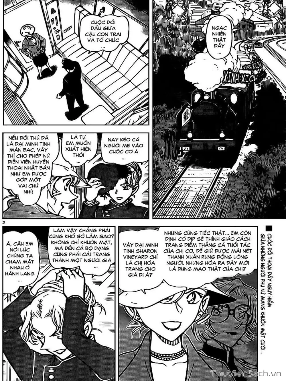 Chapter 928 - Image 6