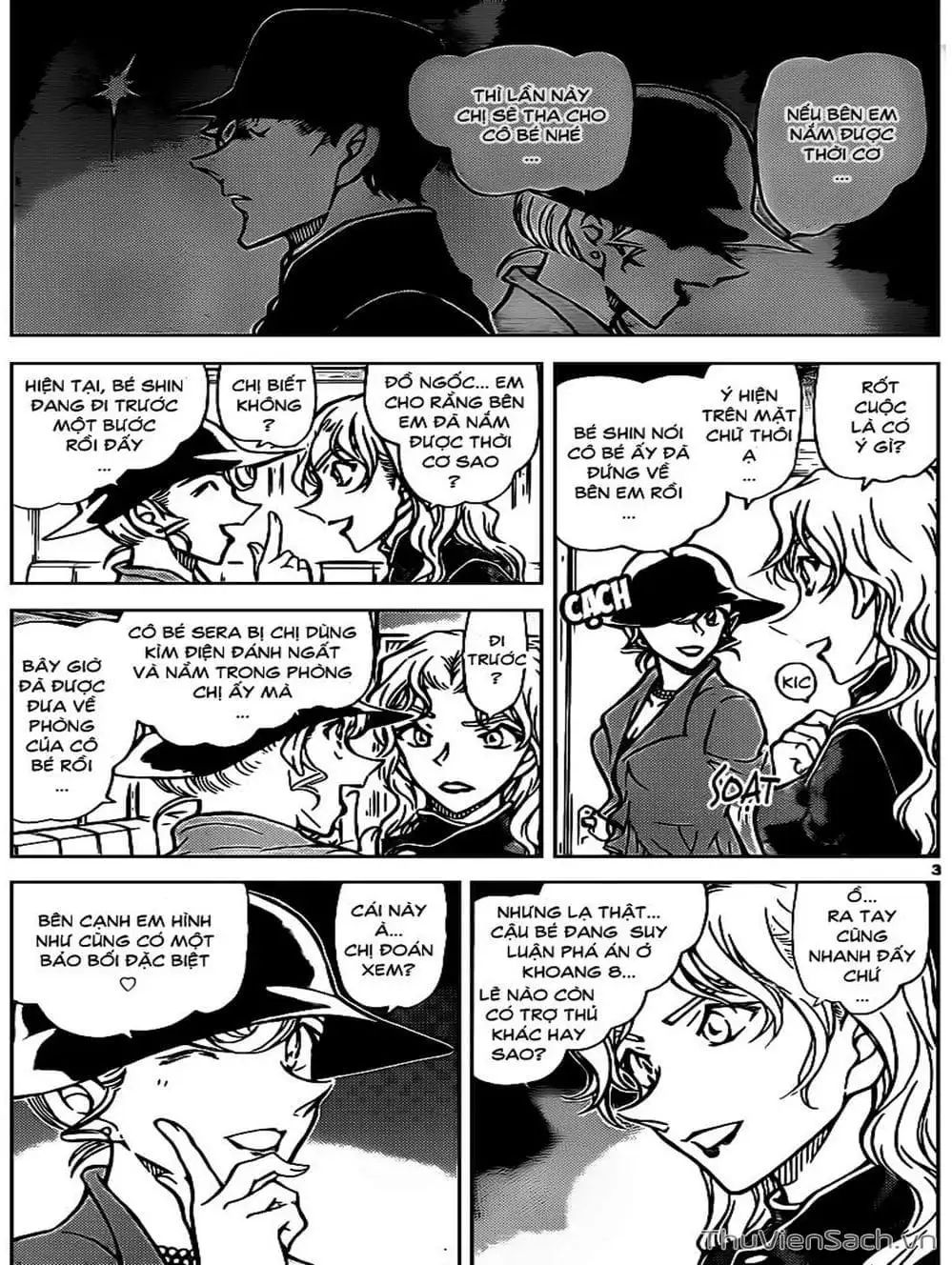 Chapter 928 - Image 7