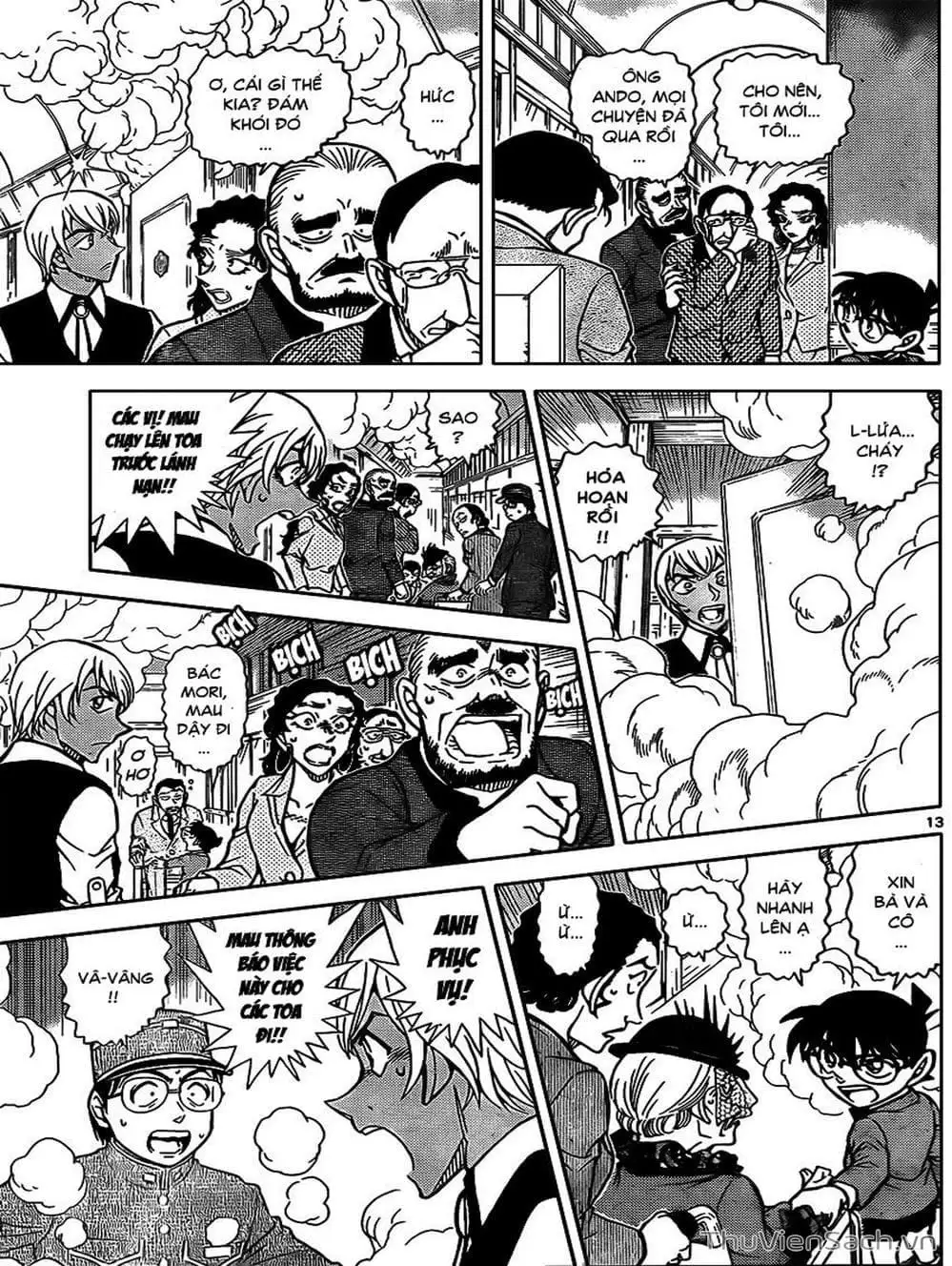 Chapter 929 - Image 1