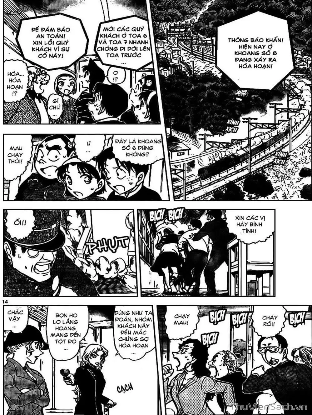 Chapter 929 - Image 2
