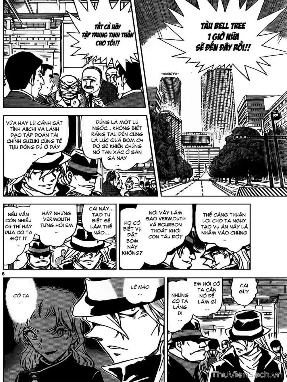 Chapter 929 - Image 11