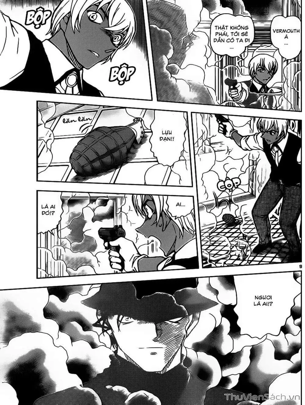 Chapter 929 - Image 14