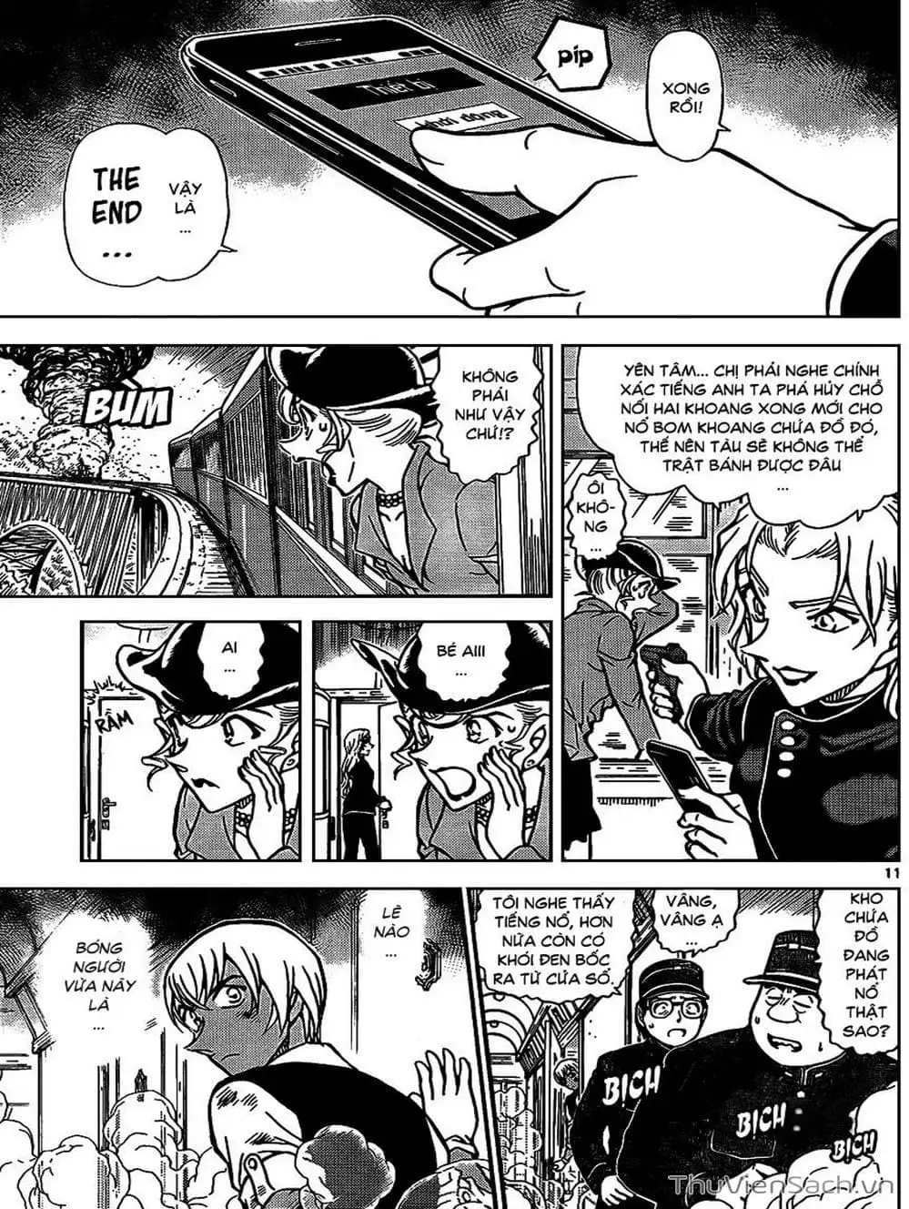 Chapter 929 - Image 16