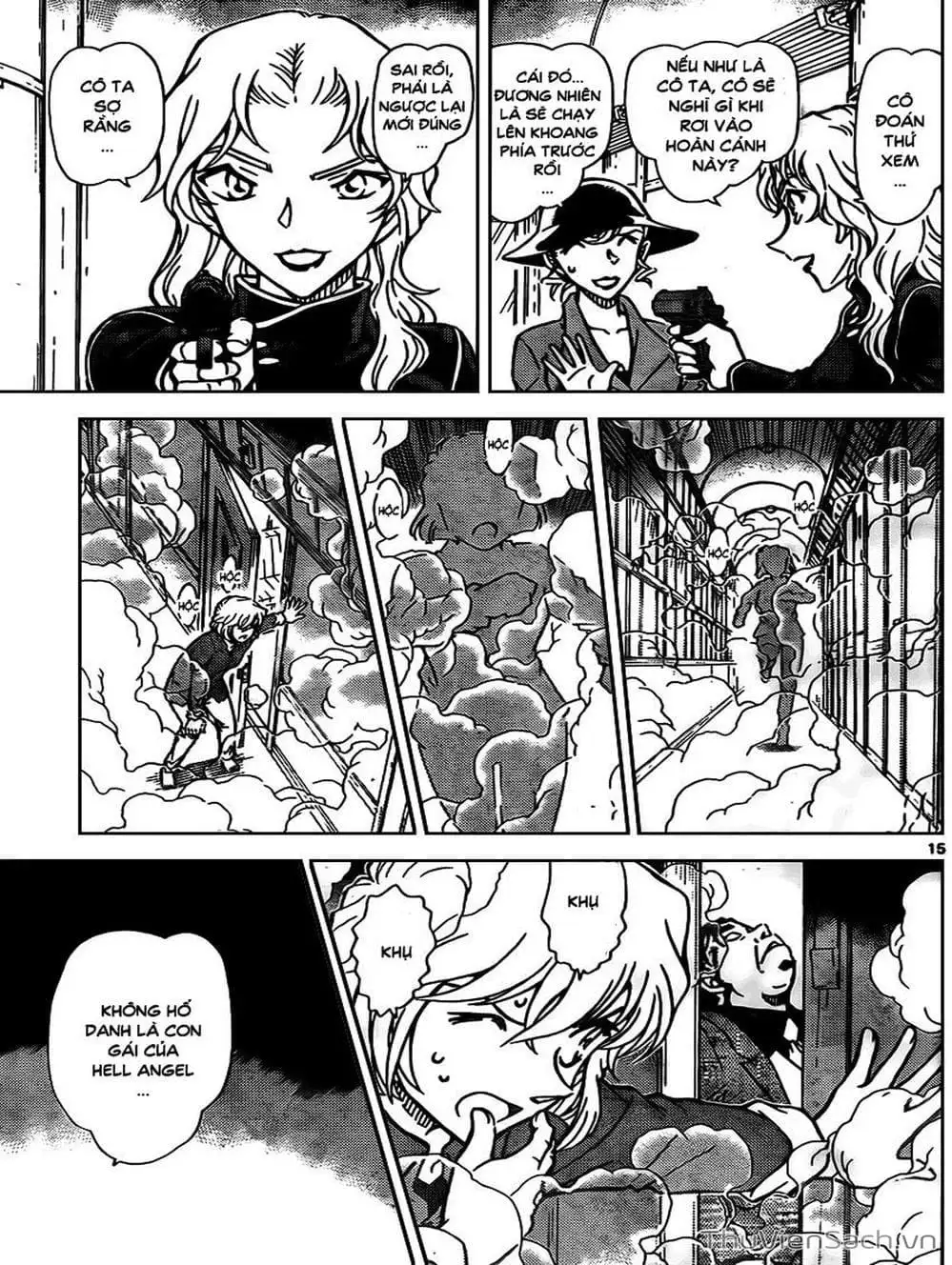 Chapter 929 - Image 3