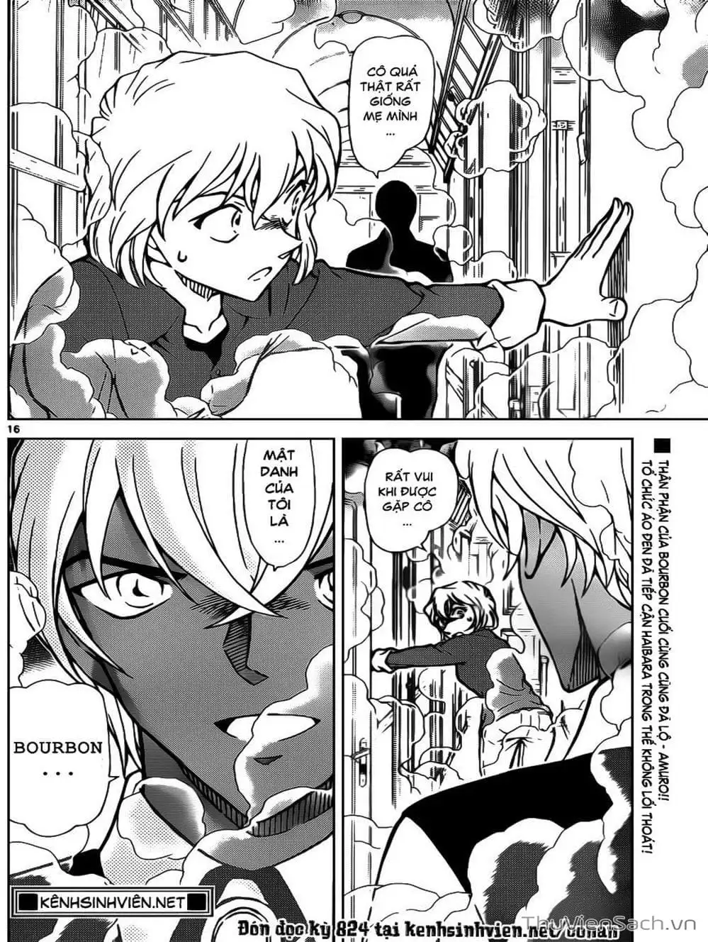 Chapter 929 - Image 4