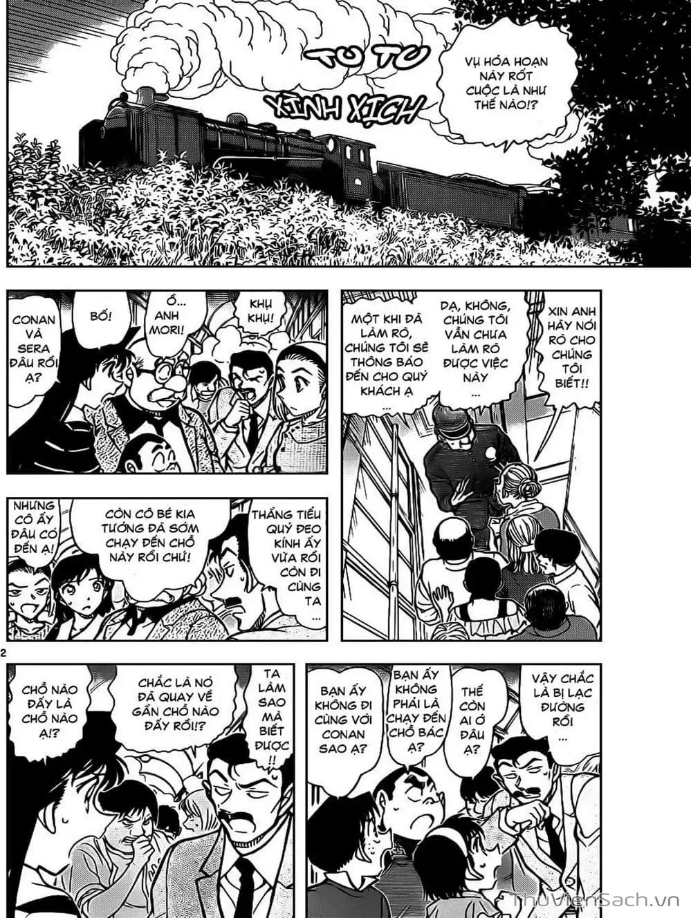 Chapter 929 - Image 7