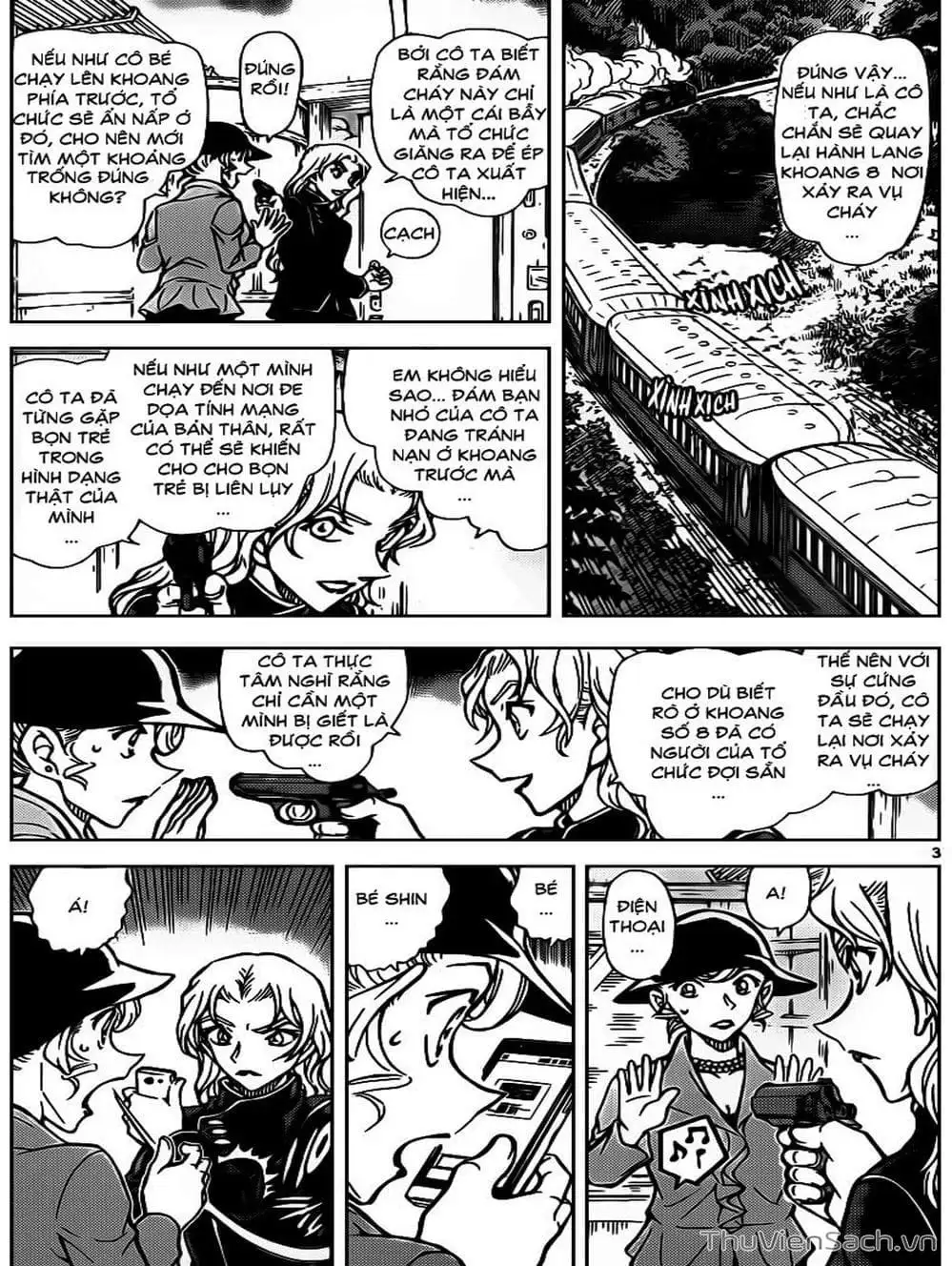Chapter 929 - Image 8