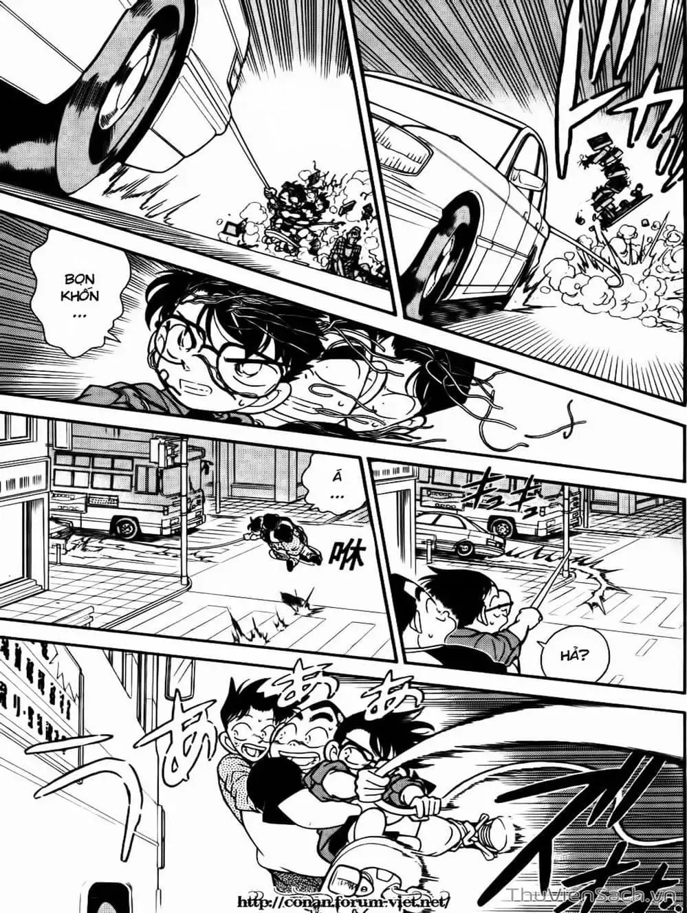 Chapter 93 - Image 1