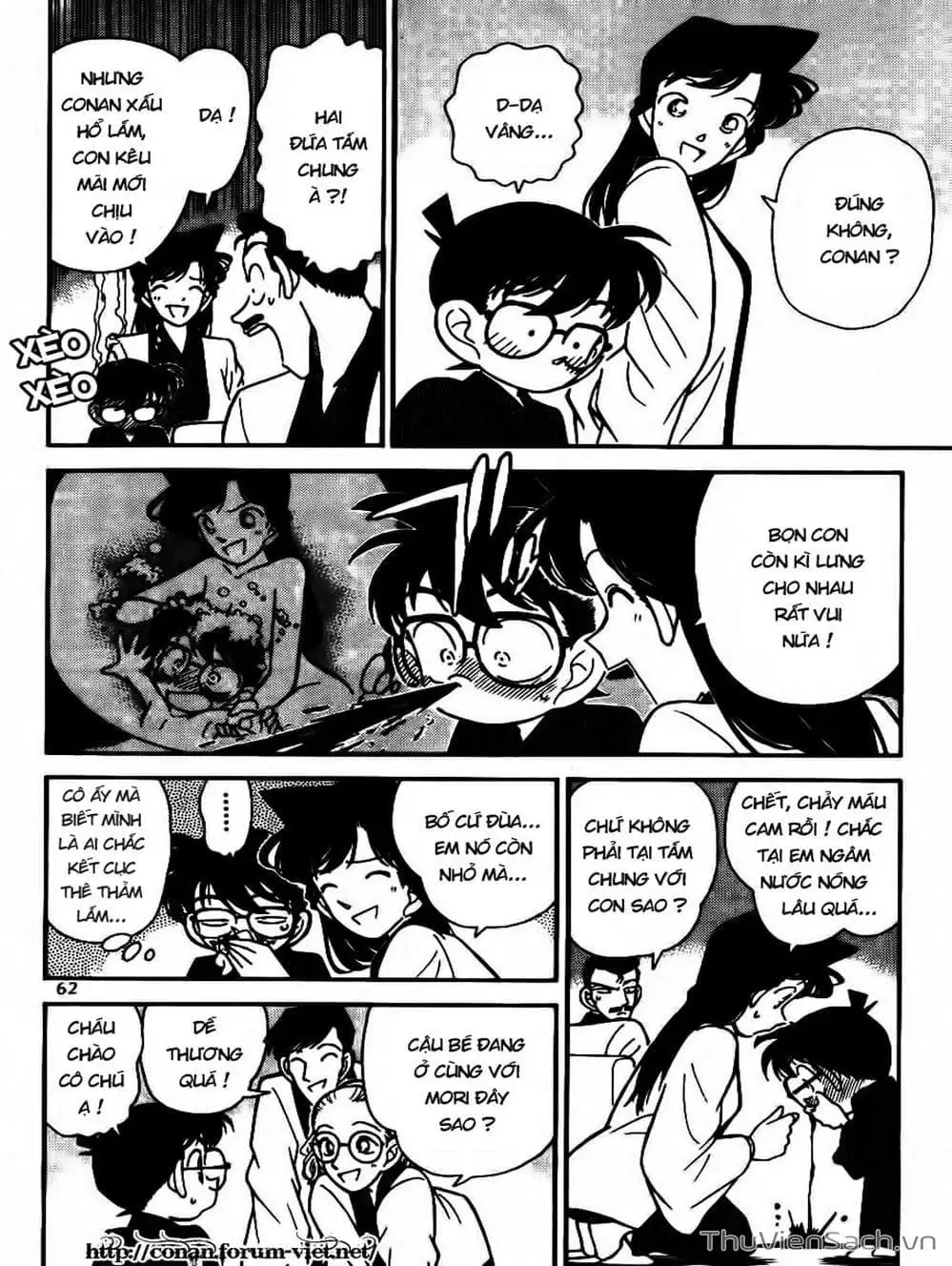 Chapter 93 - Image 12