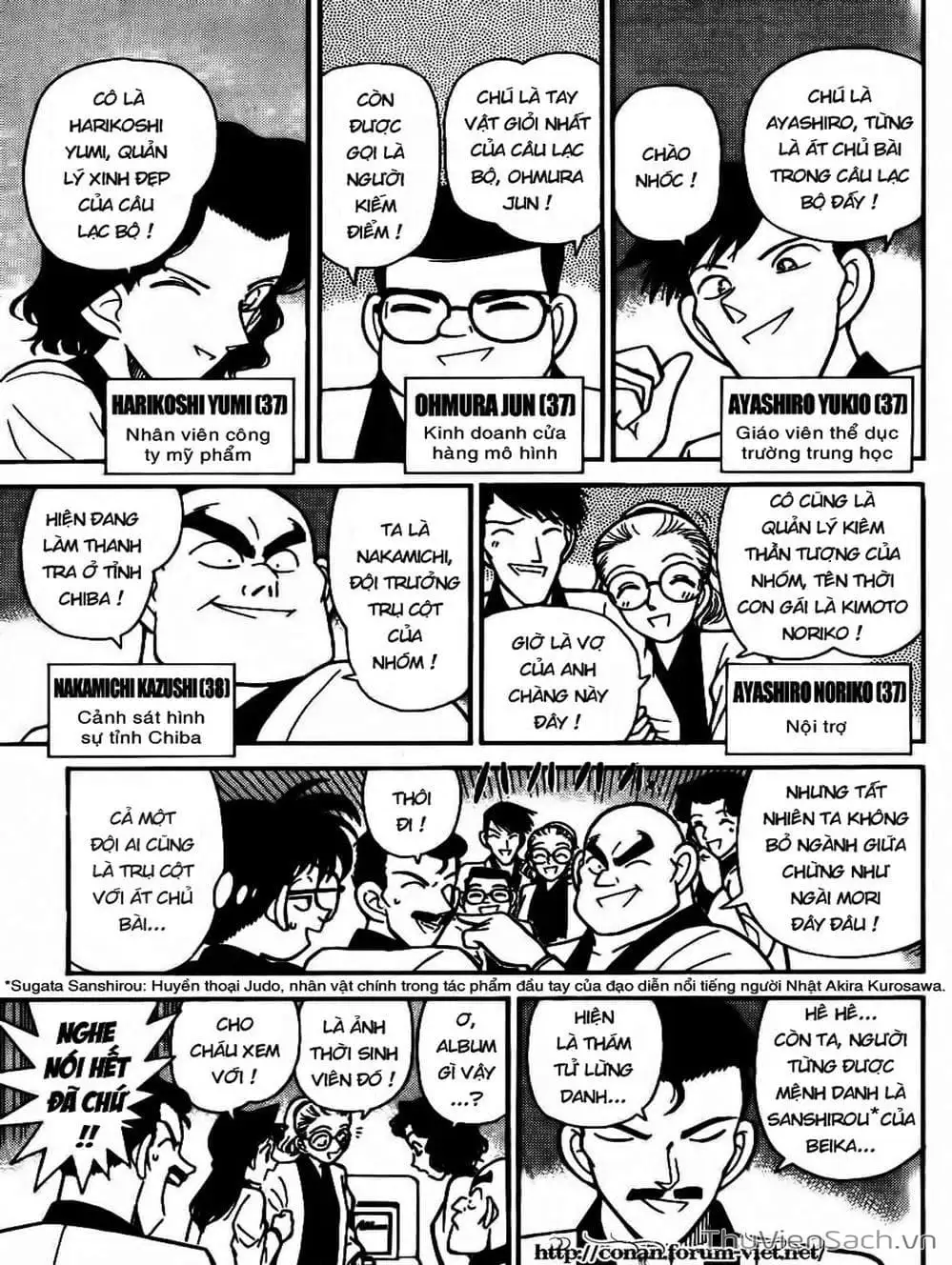 Chapter 93 - Image 13