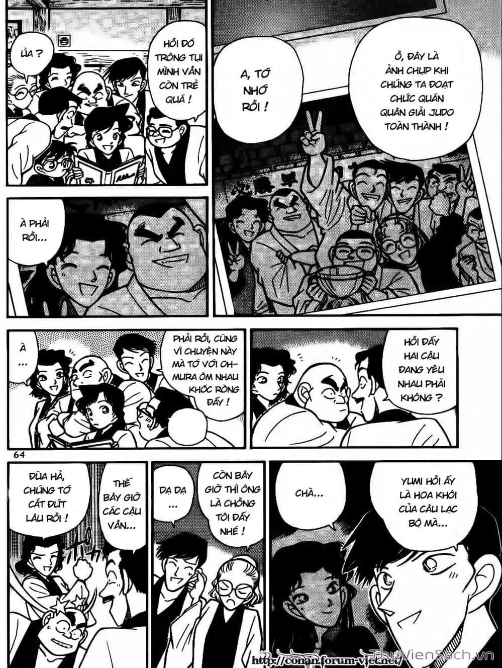 Chapter 93 - Image 14