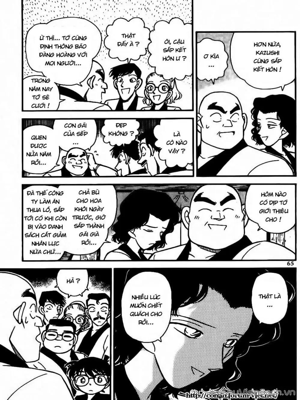 Chapter 93 - Image 15