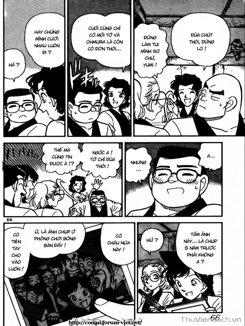 Chapter 93 - Image 16