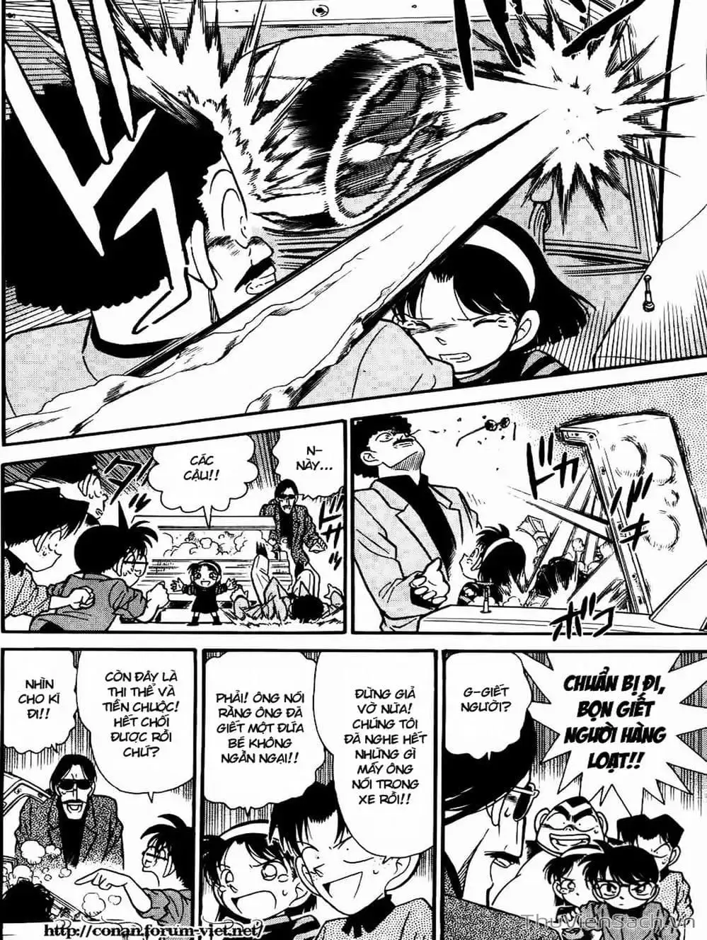 Chapter 93 - Image 6