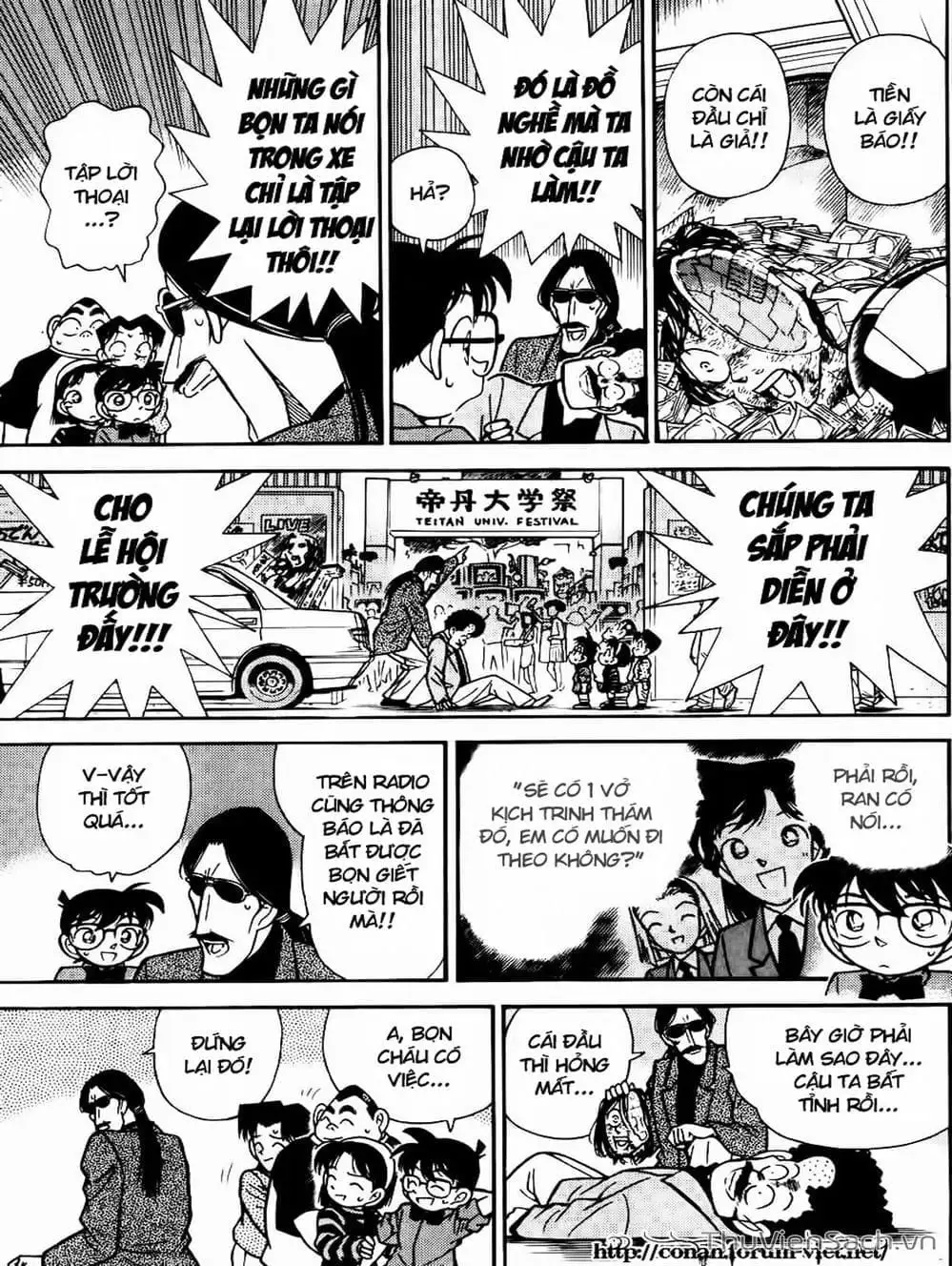 Chapter 93 - Image 7