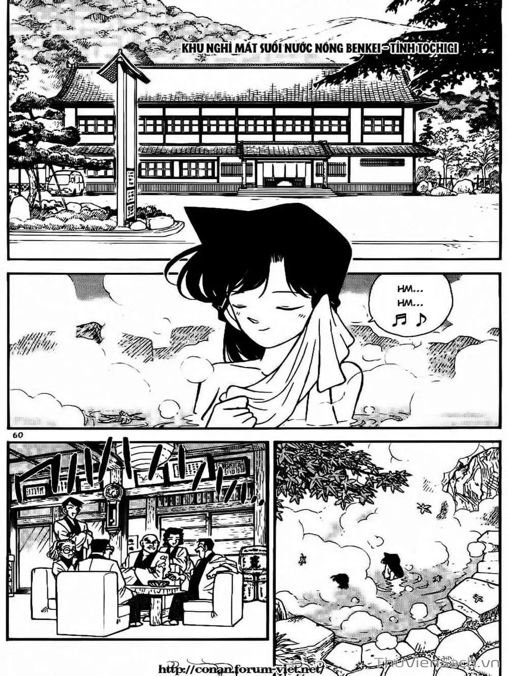 Chapter 93 - Image 10