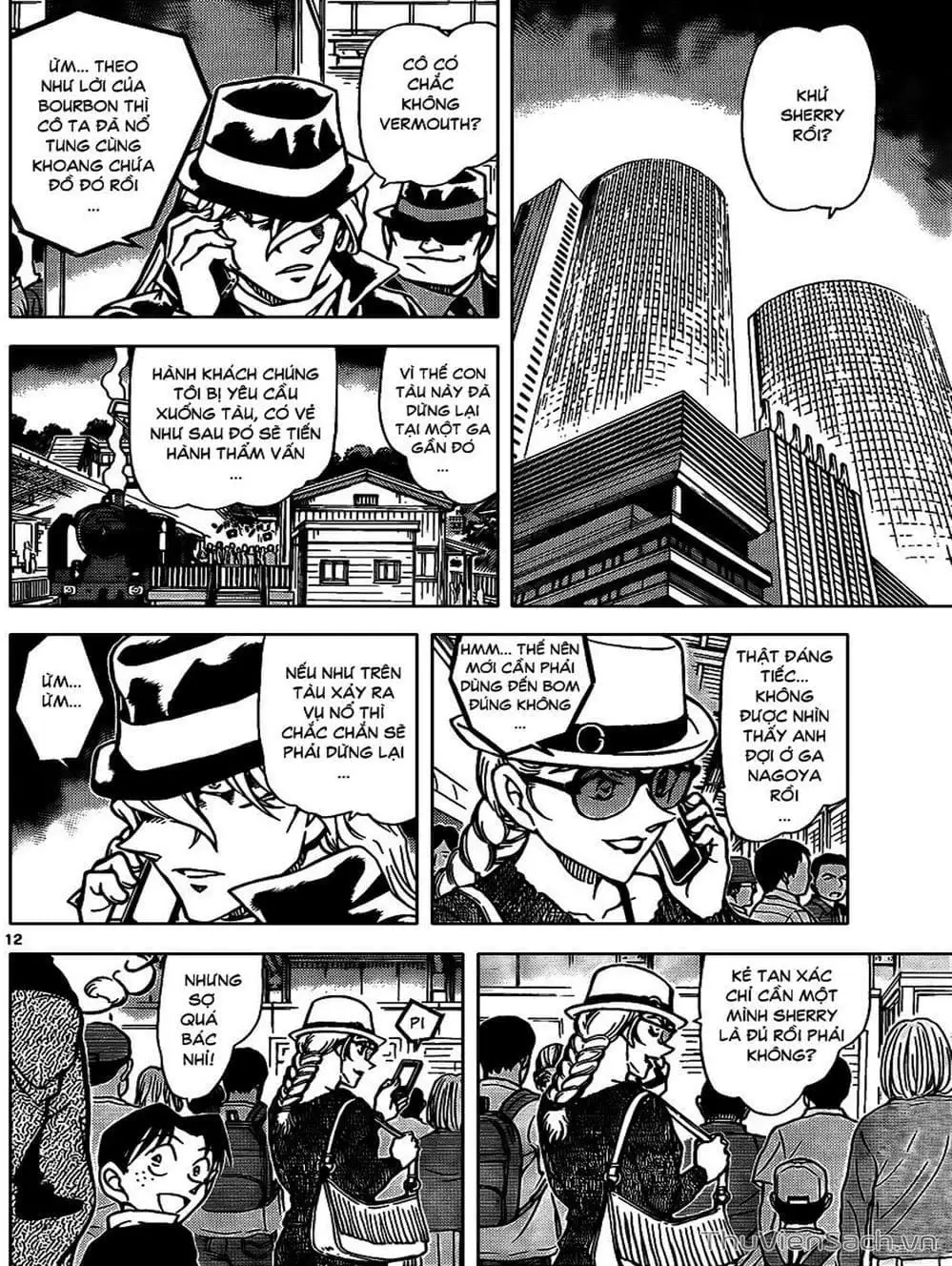 Chapter 930 - Image 1