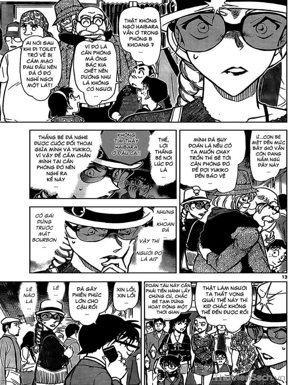 Chapter 930 - Image 2