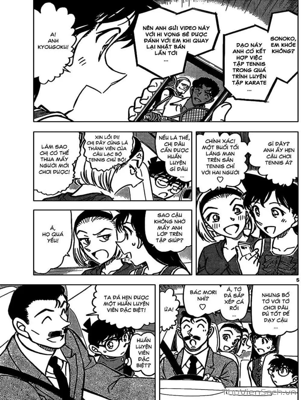 Chapter 930 - Image 11