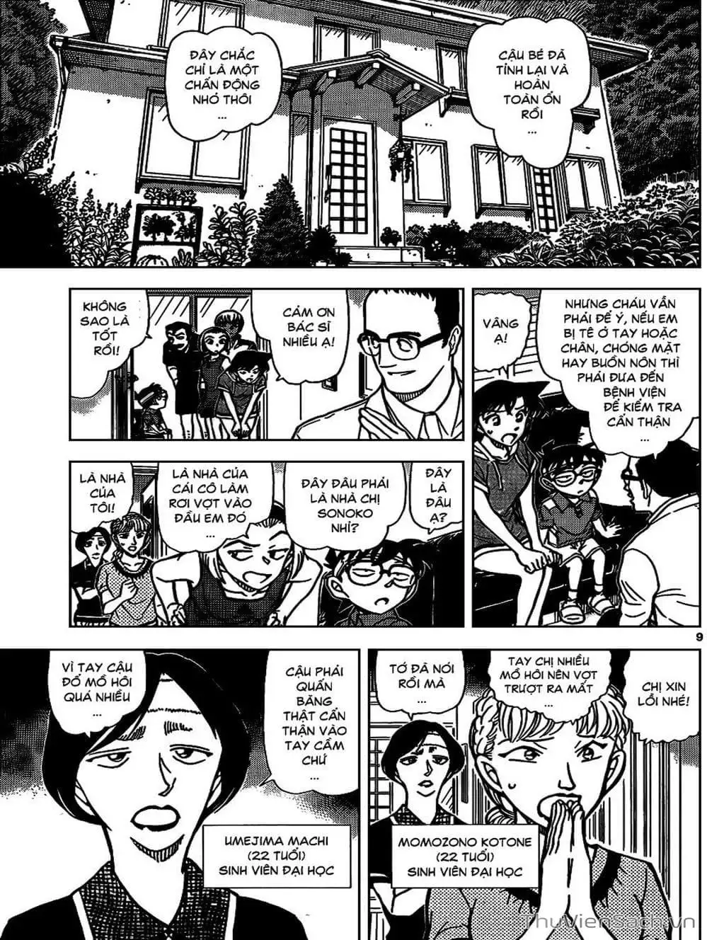 Chapter 930 - Image 15