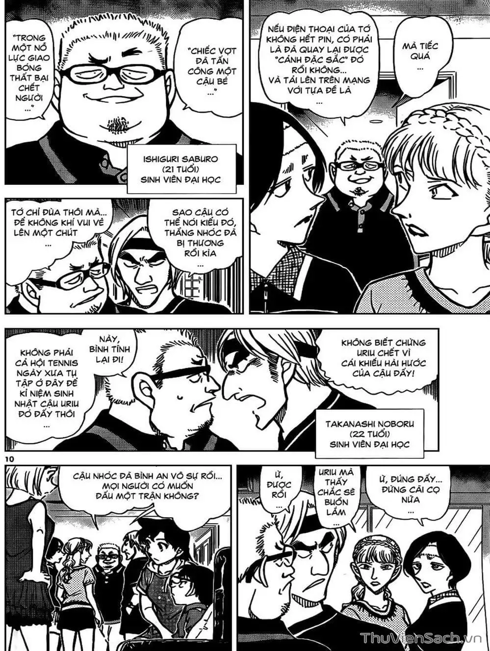 Chapter 930 - Image 16