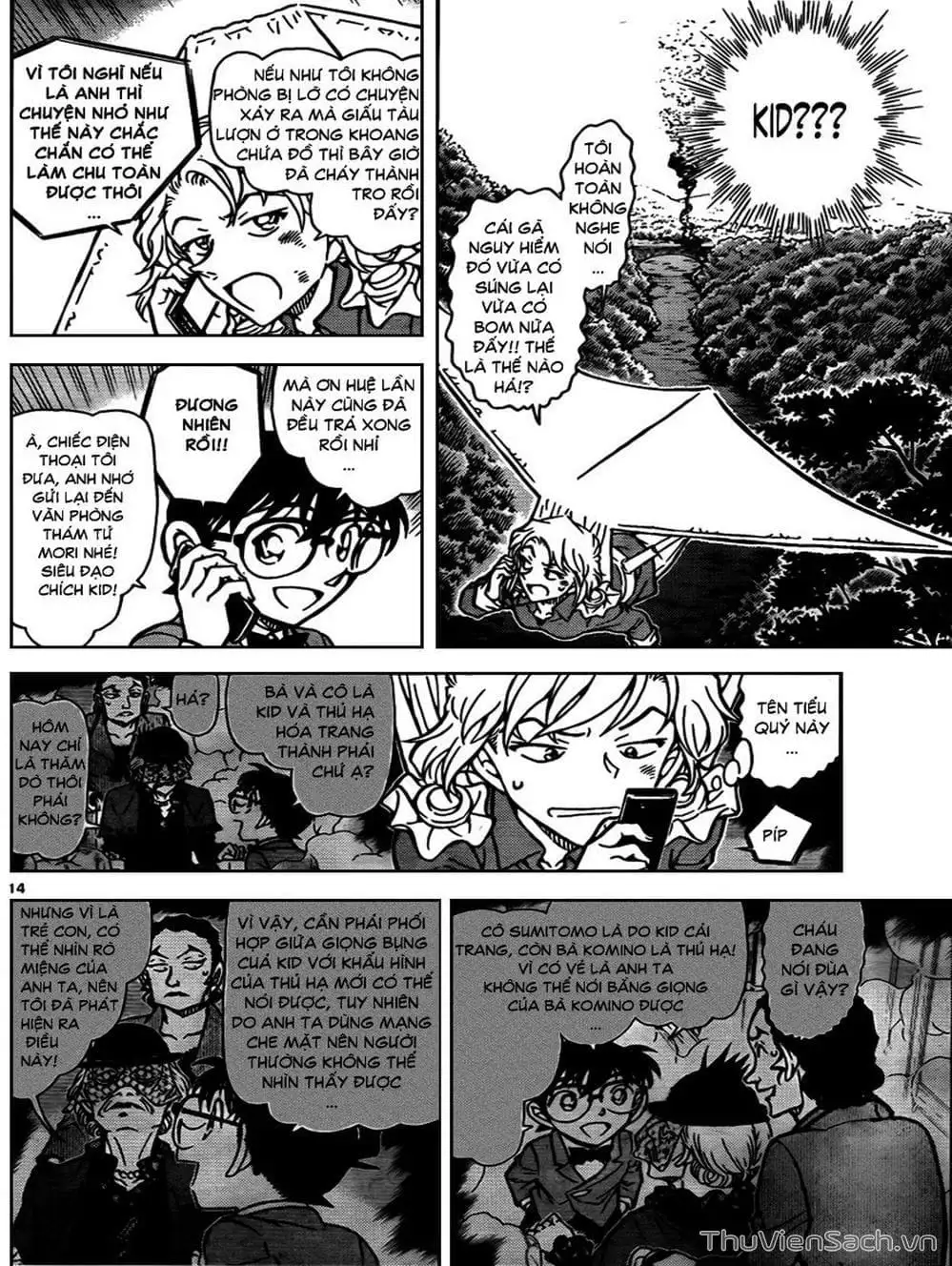 Chapter 930 - Image 3