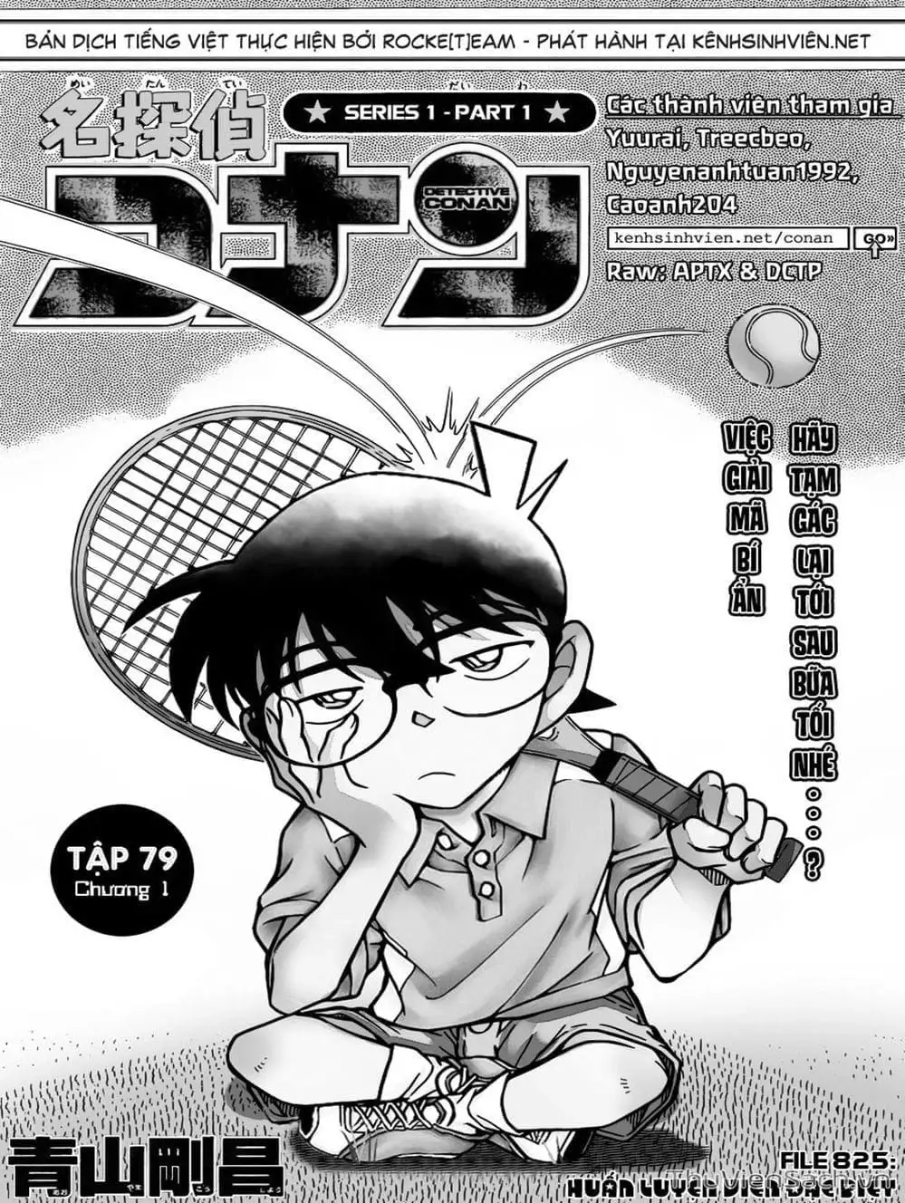 Chapter 930 - Image 6