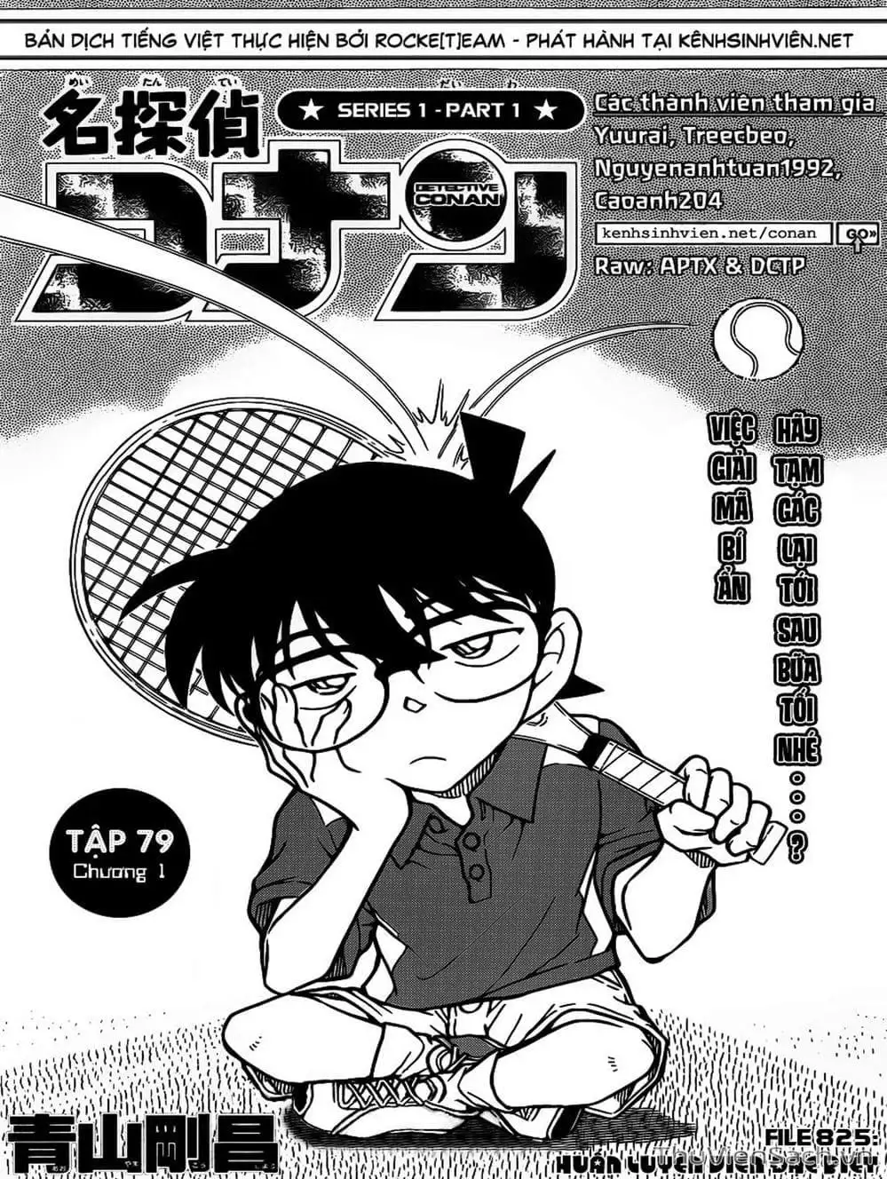 Chapter 930 - Image 7