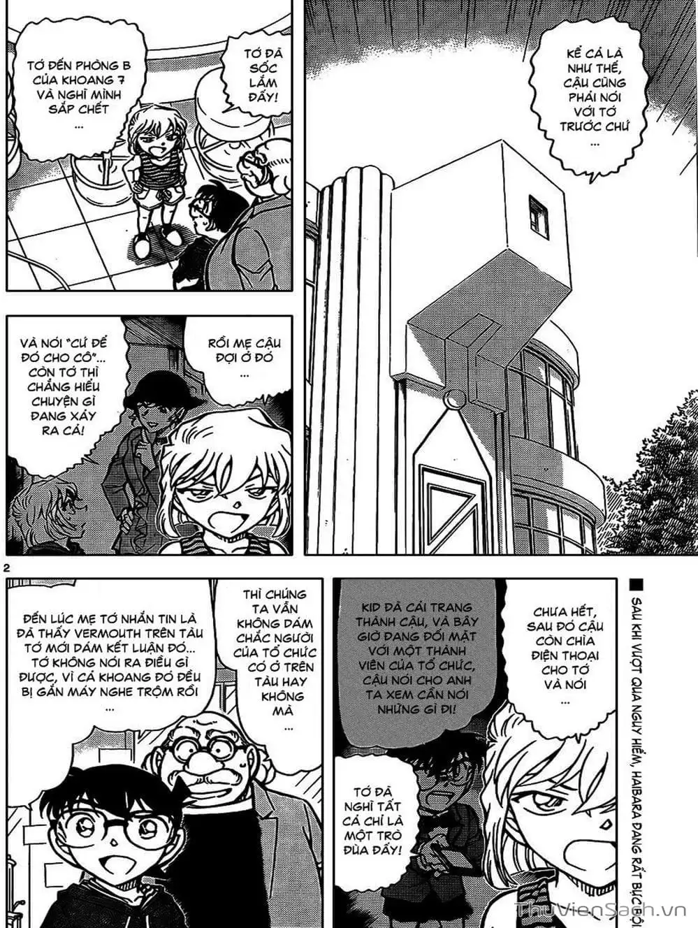 Chapter 930 - Image 8