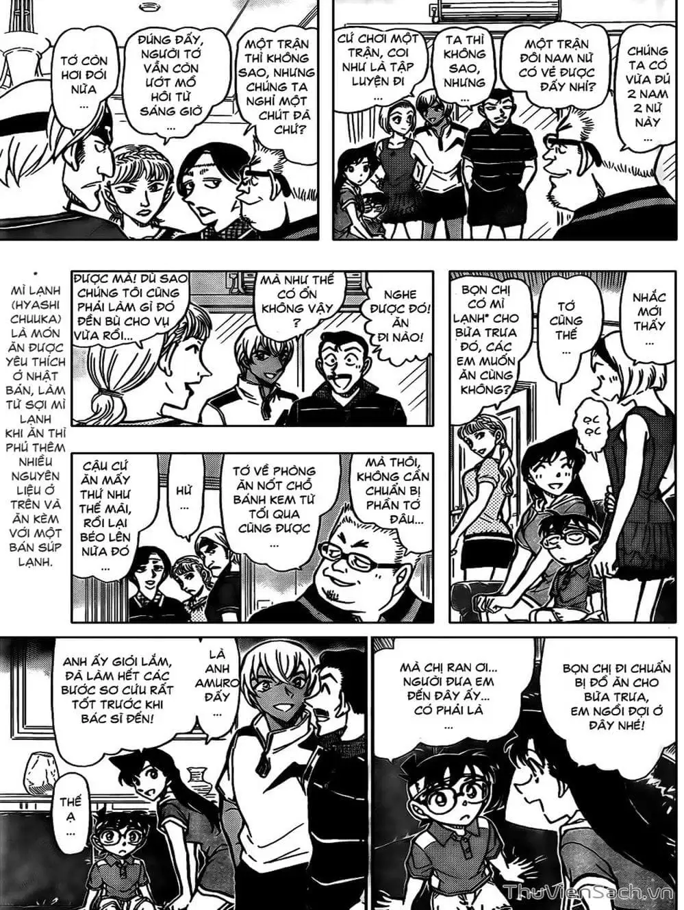 Chapter 931 - Image 1