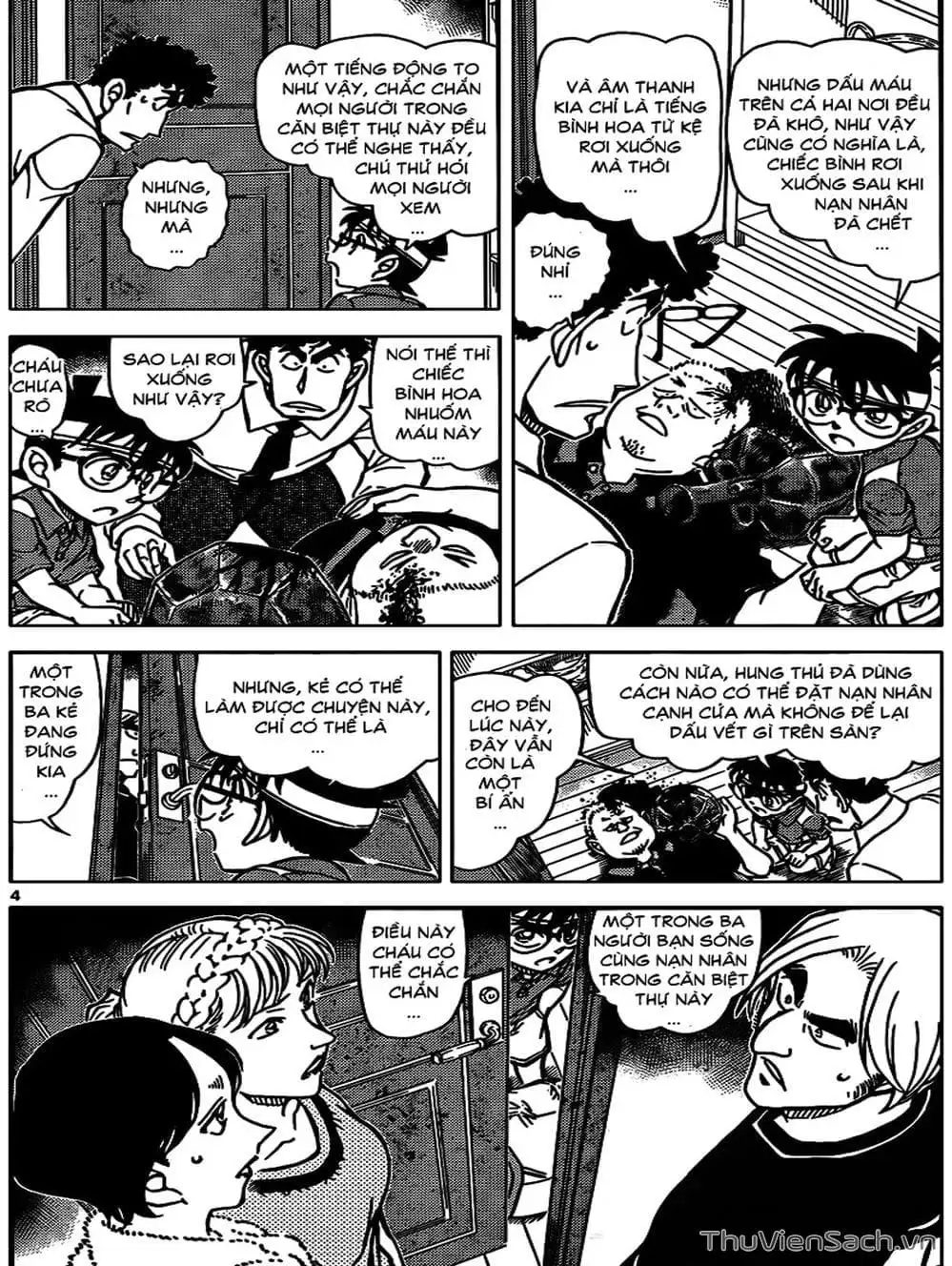 Chapter 931 - Image 11