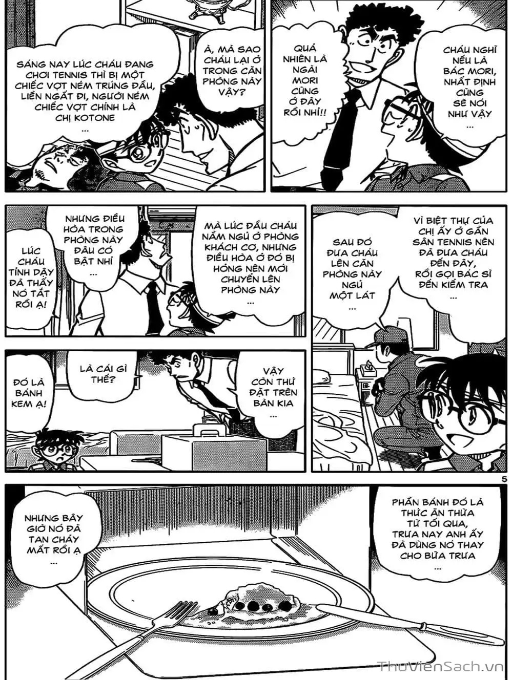 Chapter 931 - Image 12