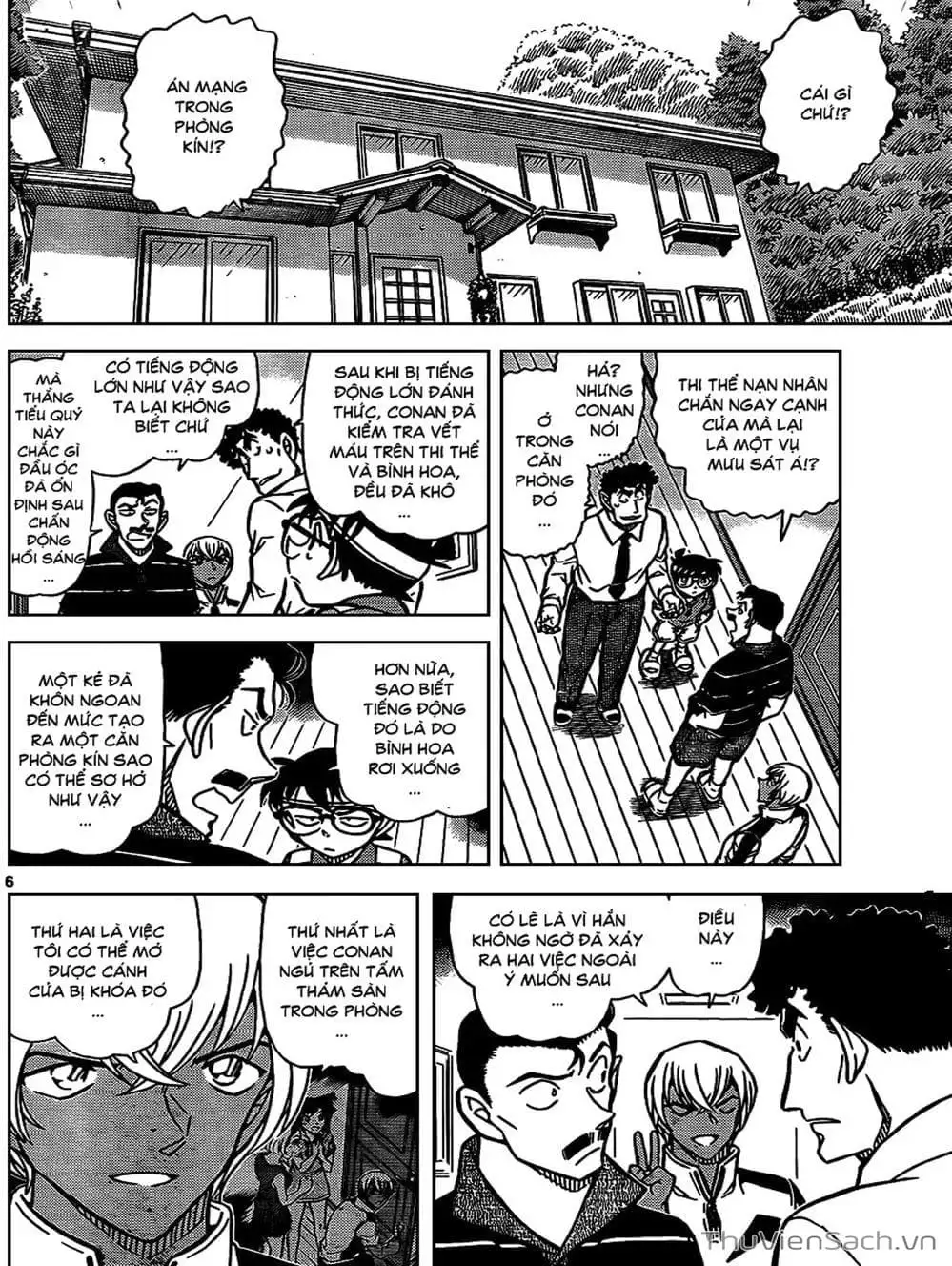 Chapter 931 - Image 13