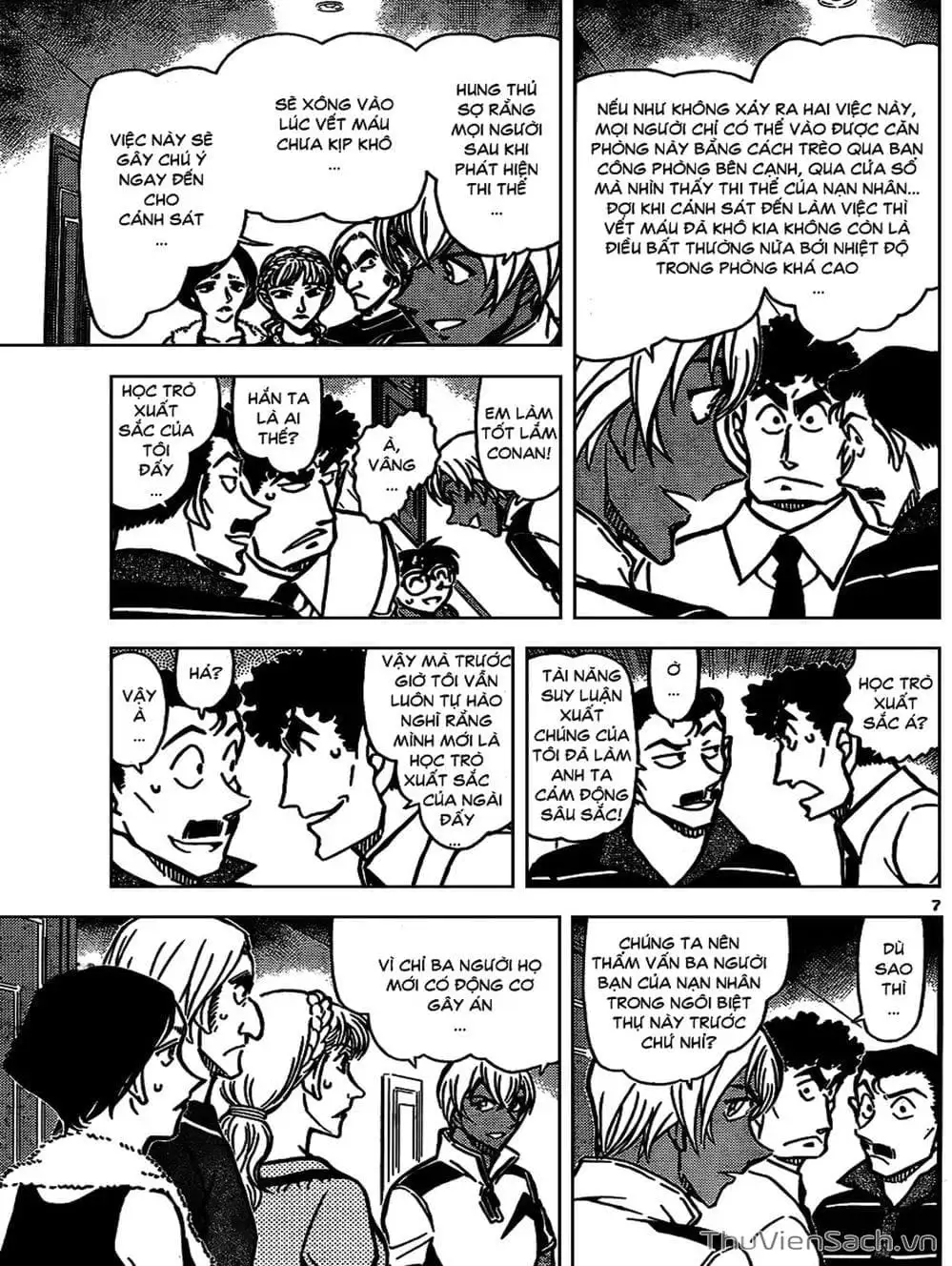 Chapter 931 - Image 14