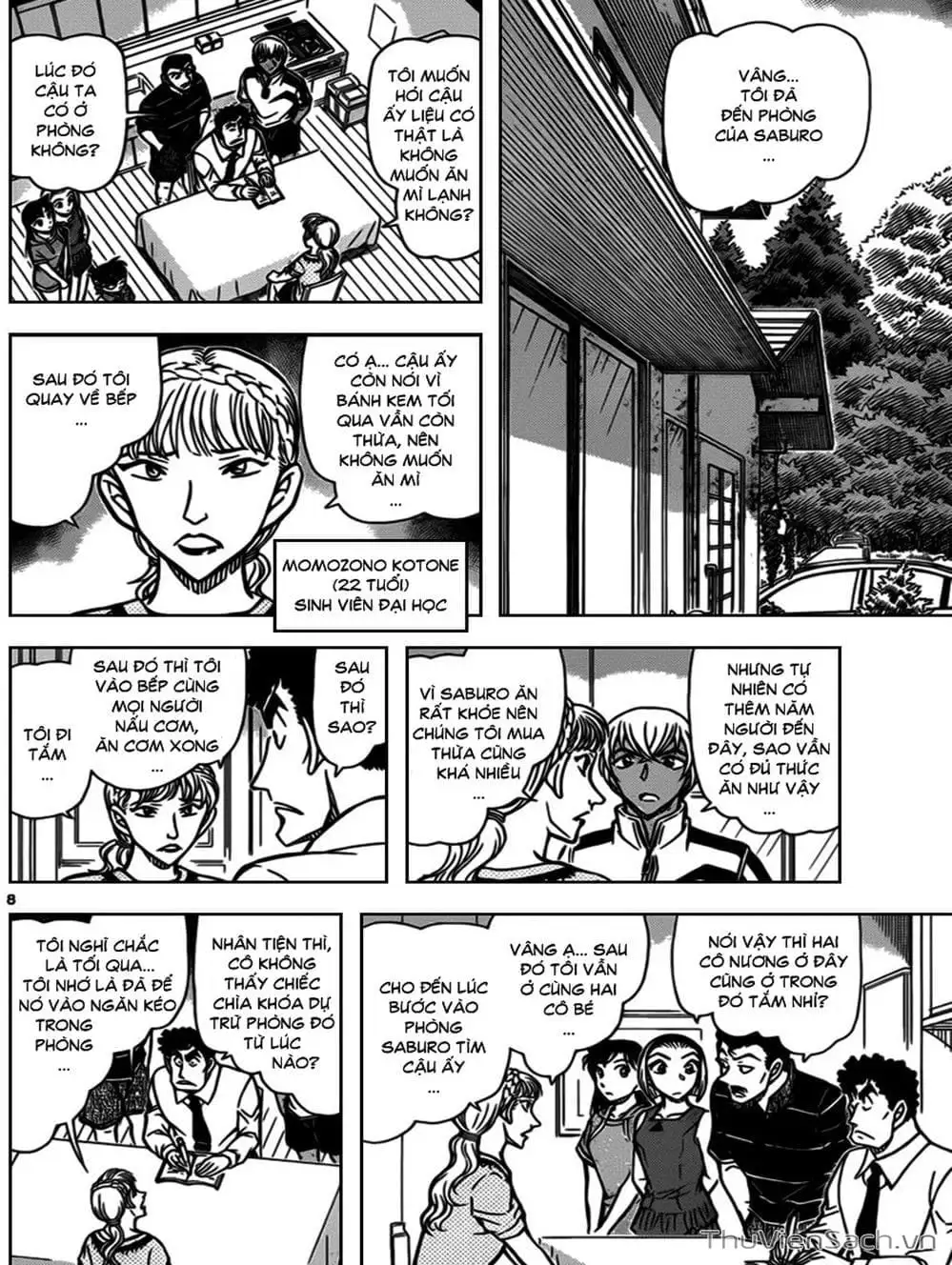 Chapter 931 - Image 15
