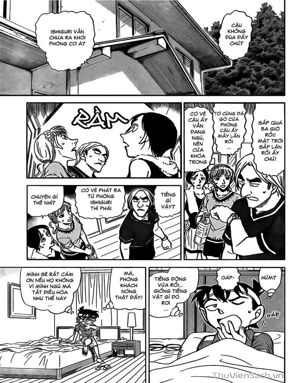 Chapter 931 - Image 3
