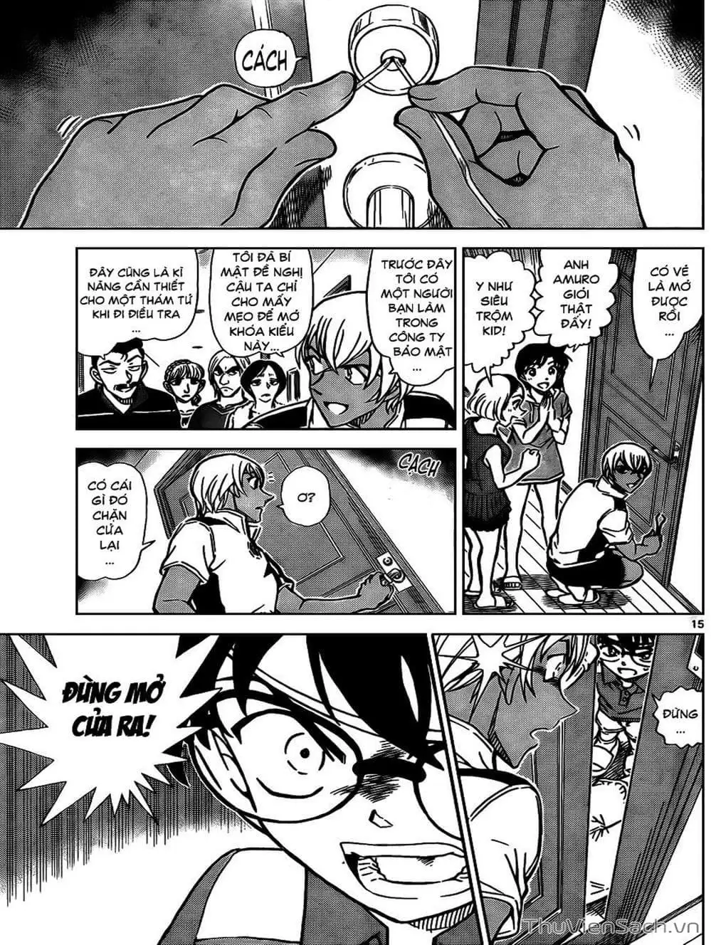 Chapter 931 - Image 5