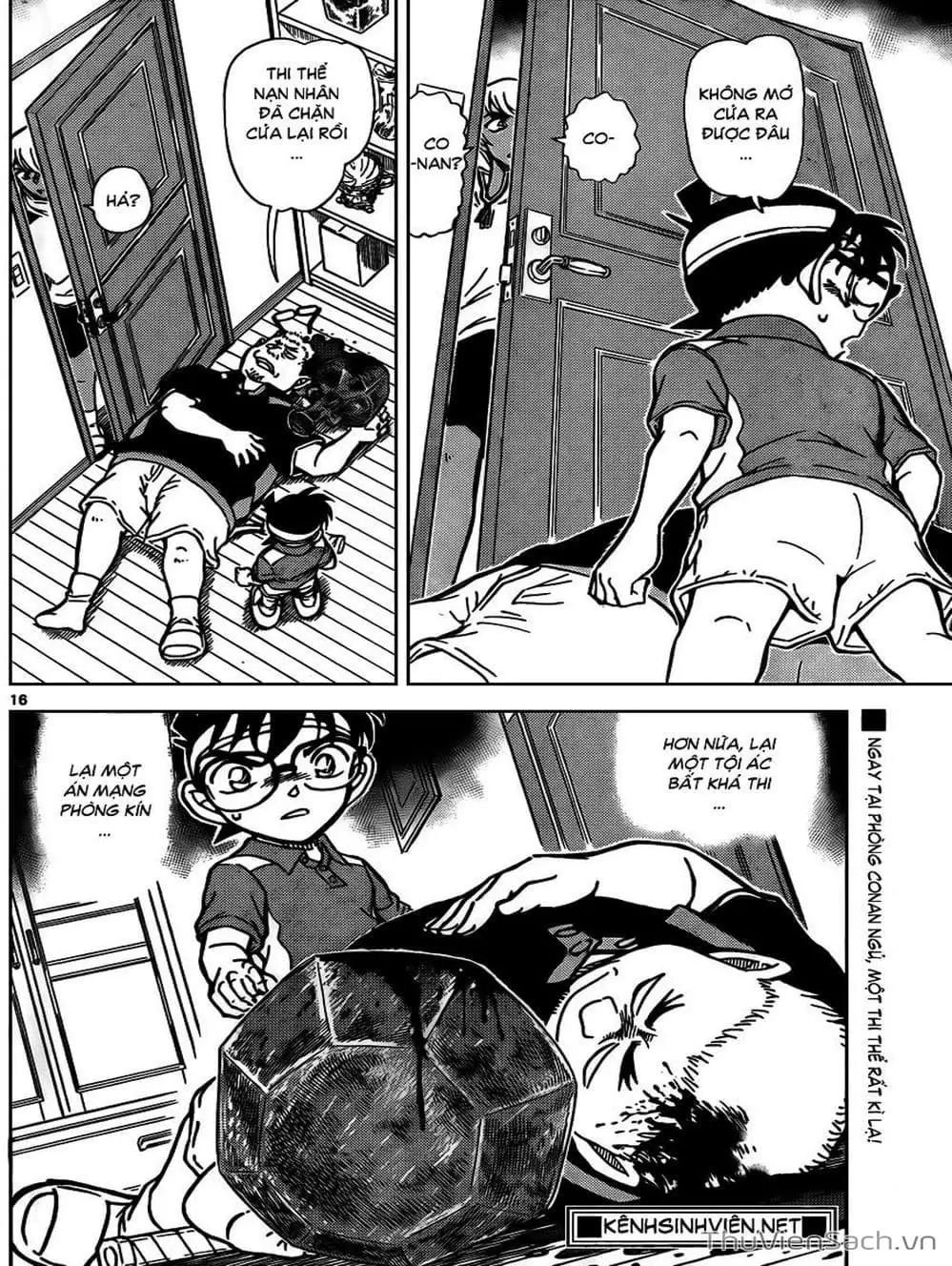 Chapter 931 - Image 6