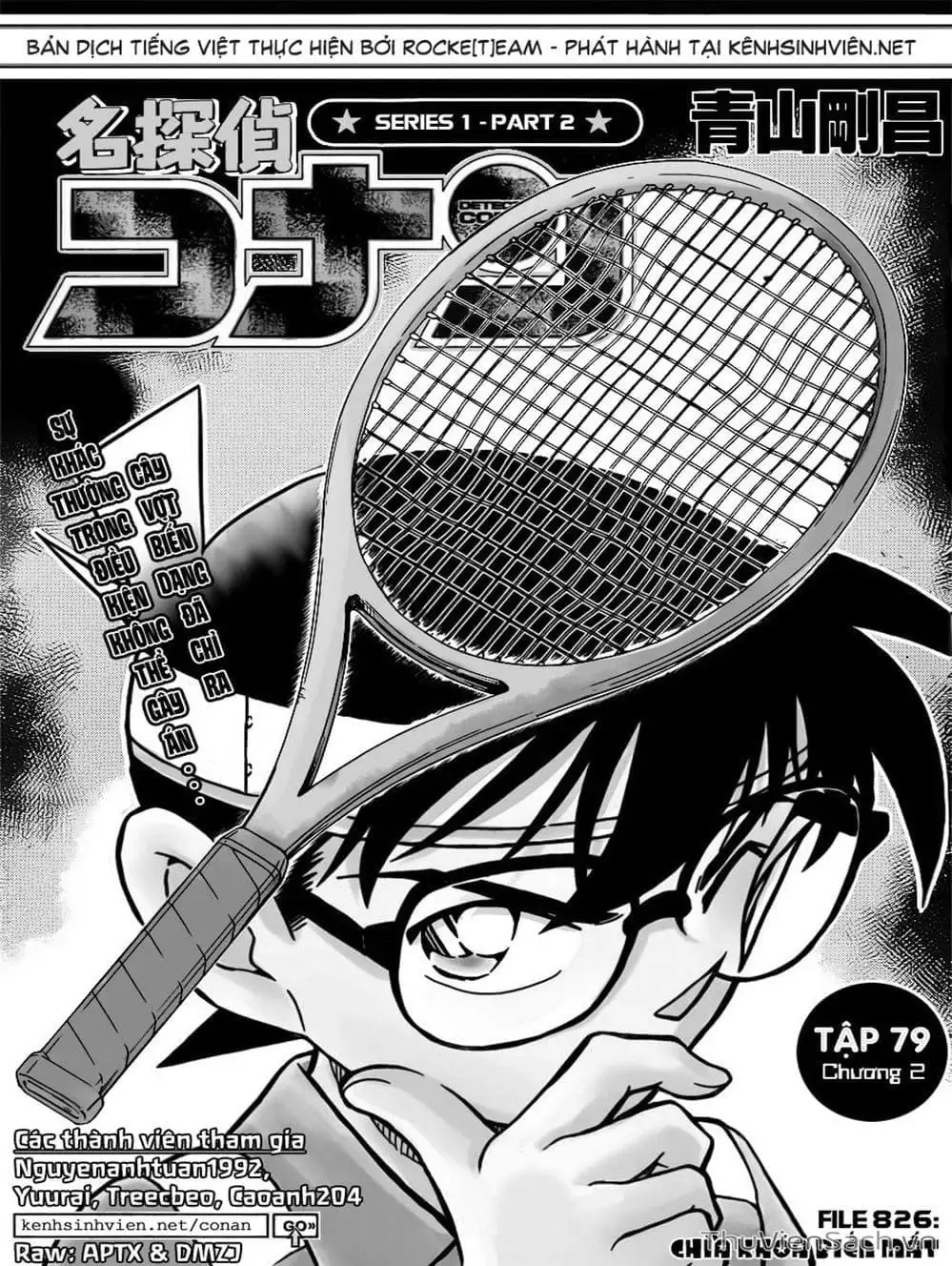Chapter 931 - Image 7