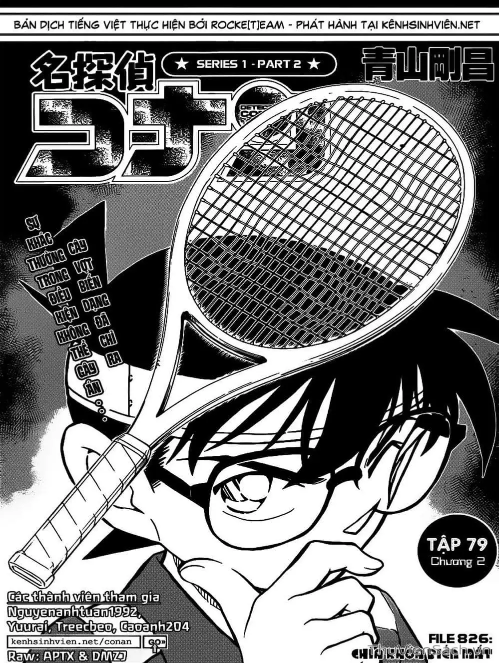 Chapter 931 - Image 8