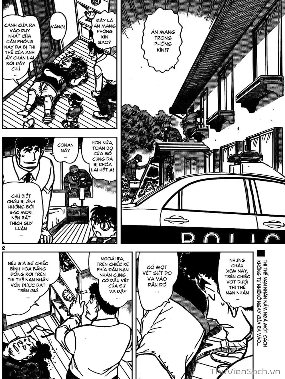 Chapter 931 - Image 9