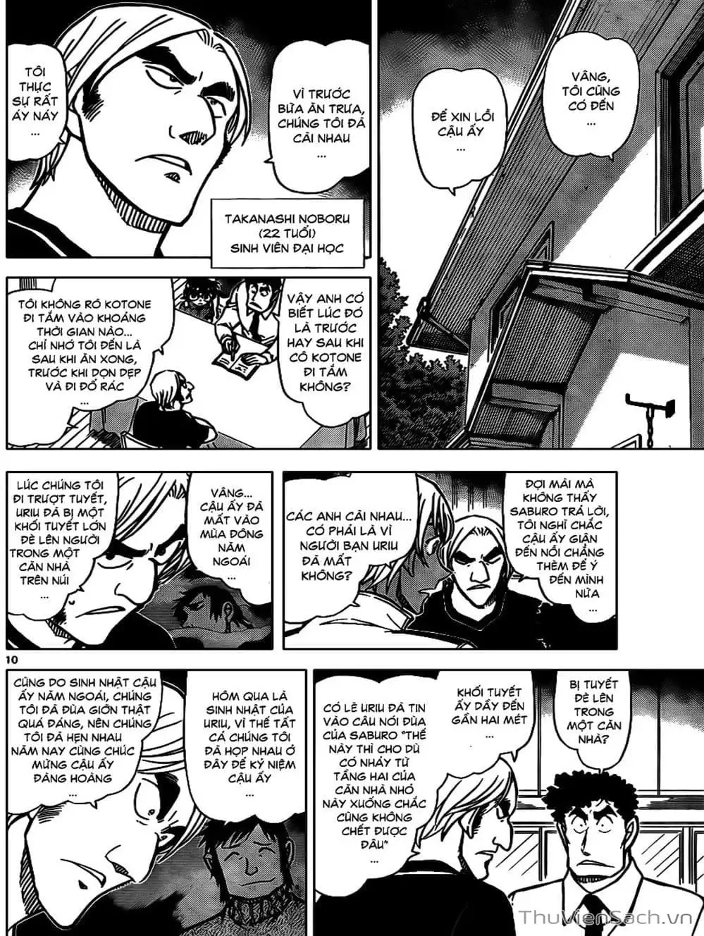 Chapter 932 - Image 1