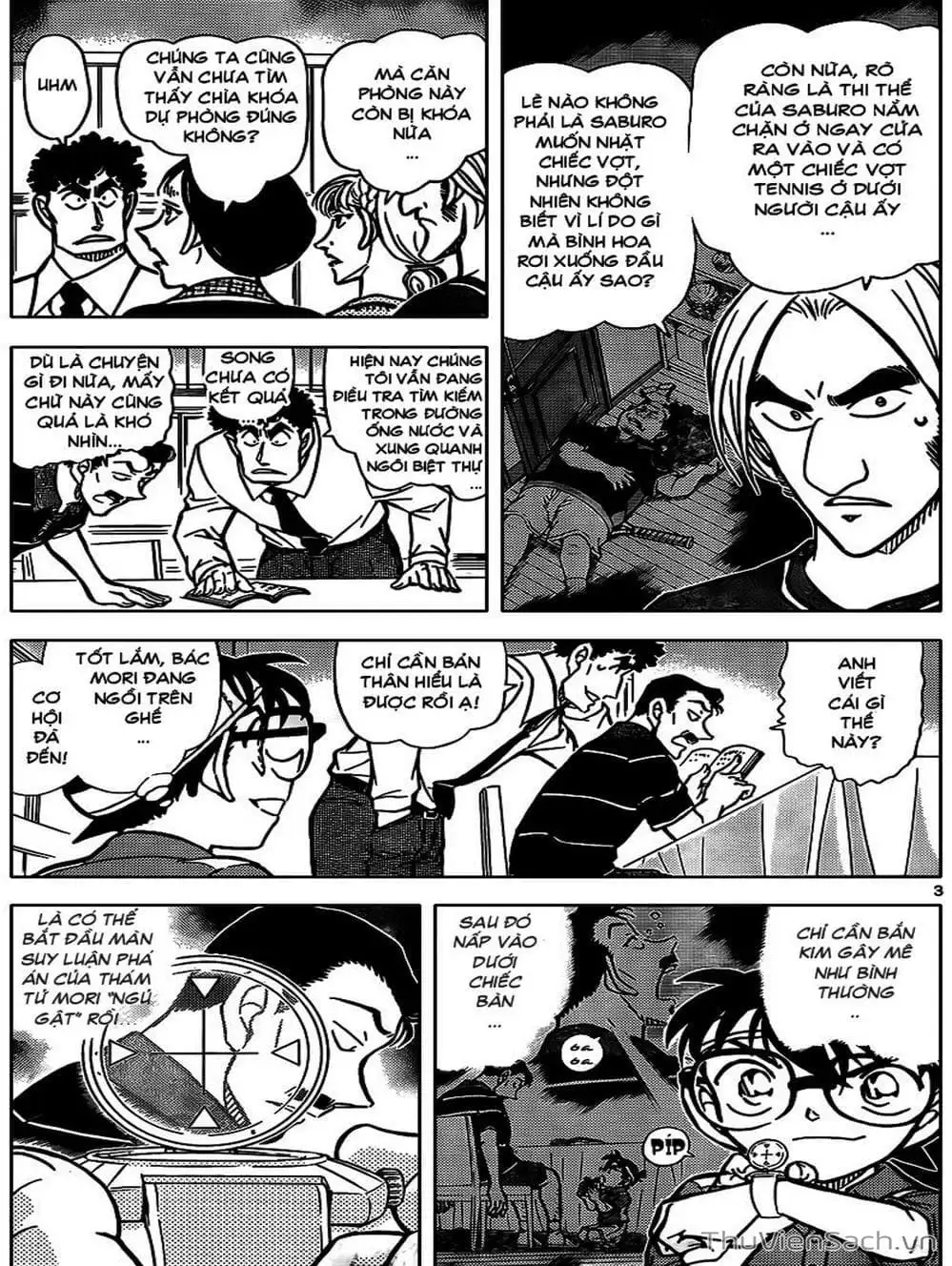 Chapter 932 - Image 11