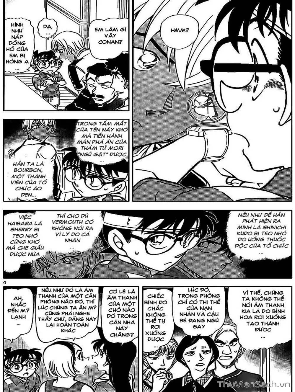 Chapter 932 - Image 12