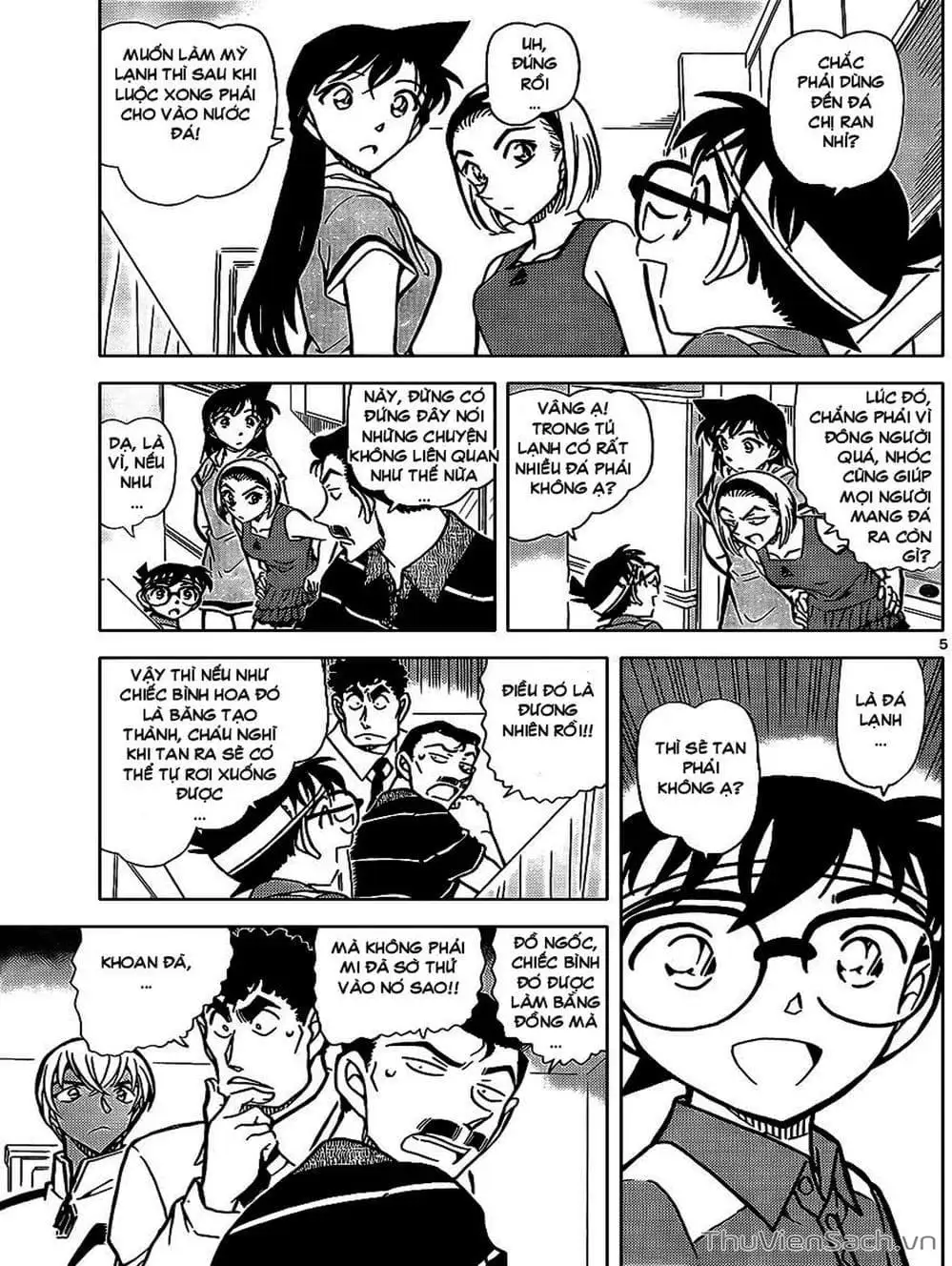 Chapter 932 - Image 13